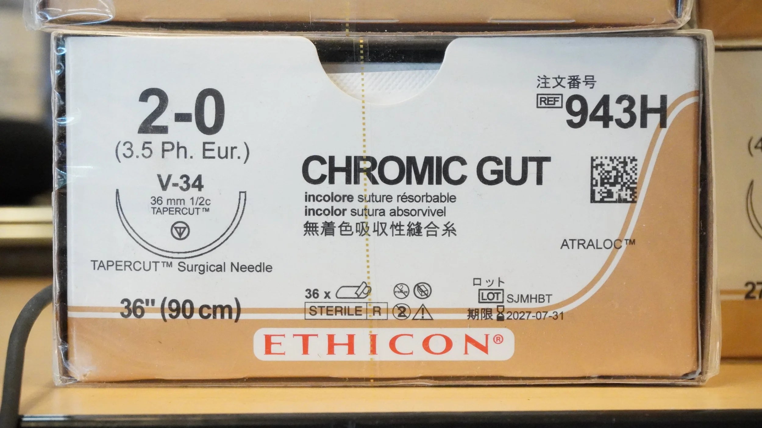 Ethicon | 943H | CHROMIC CUT 2-0 36"