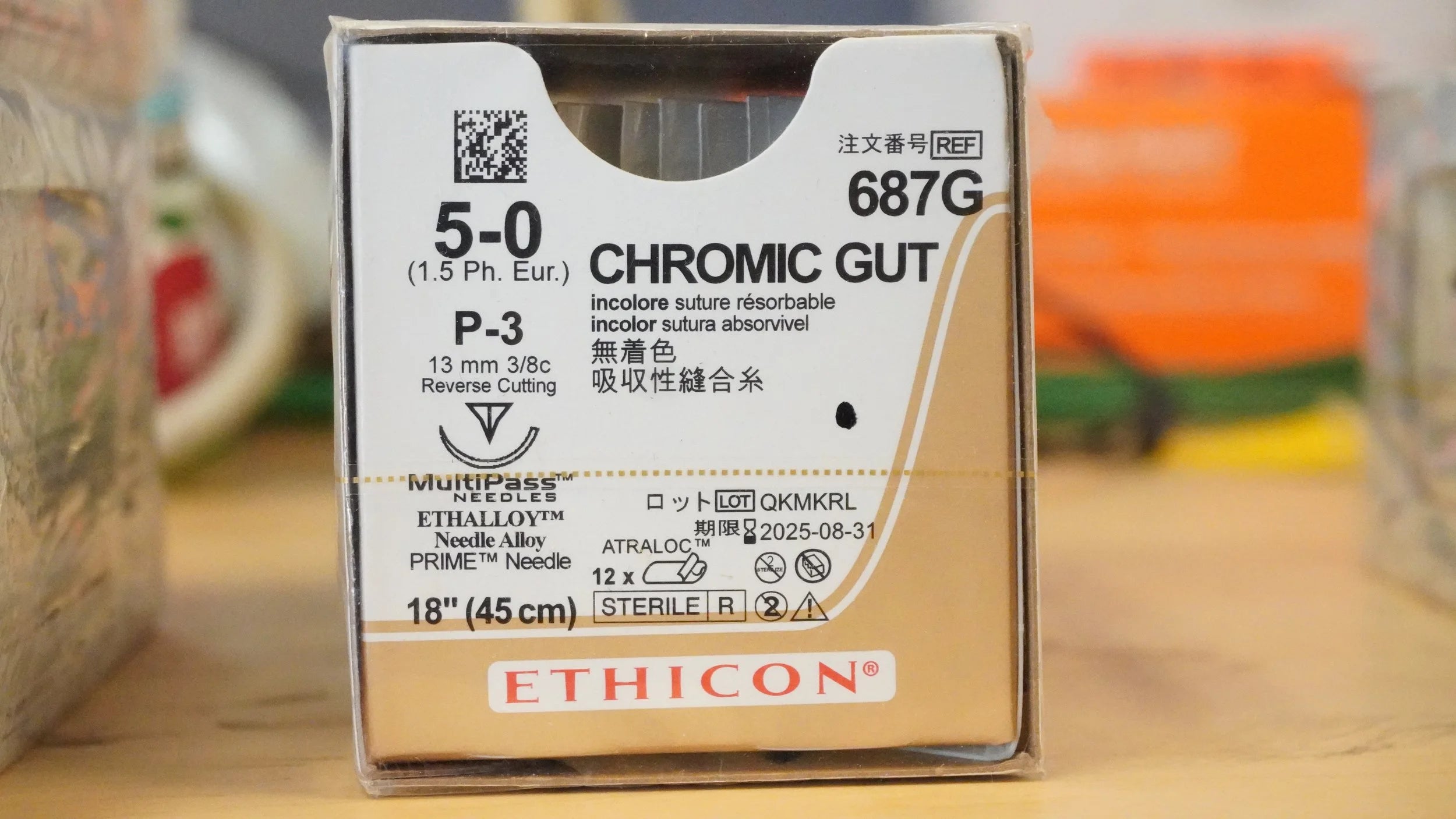 Ethicon | 687G | CHROMIC CUT 5-0 18"