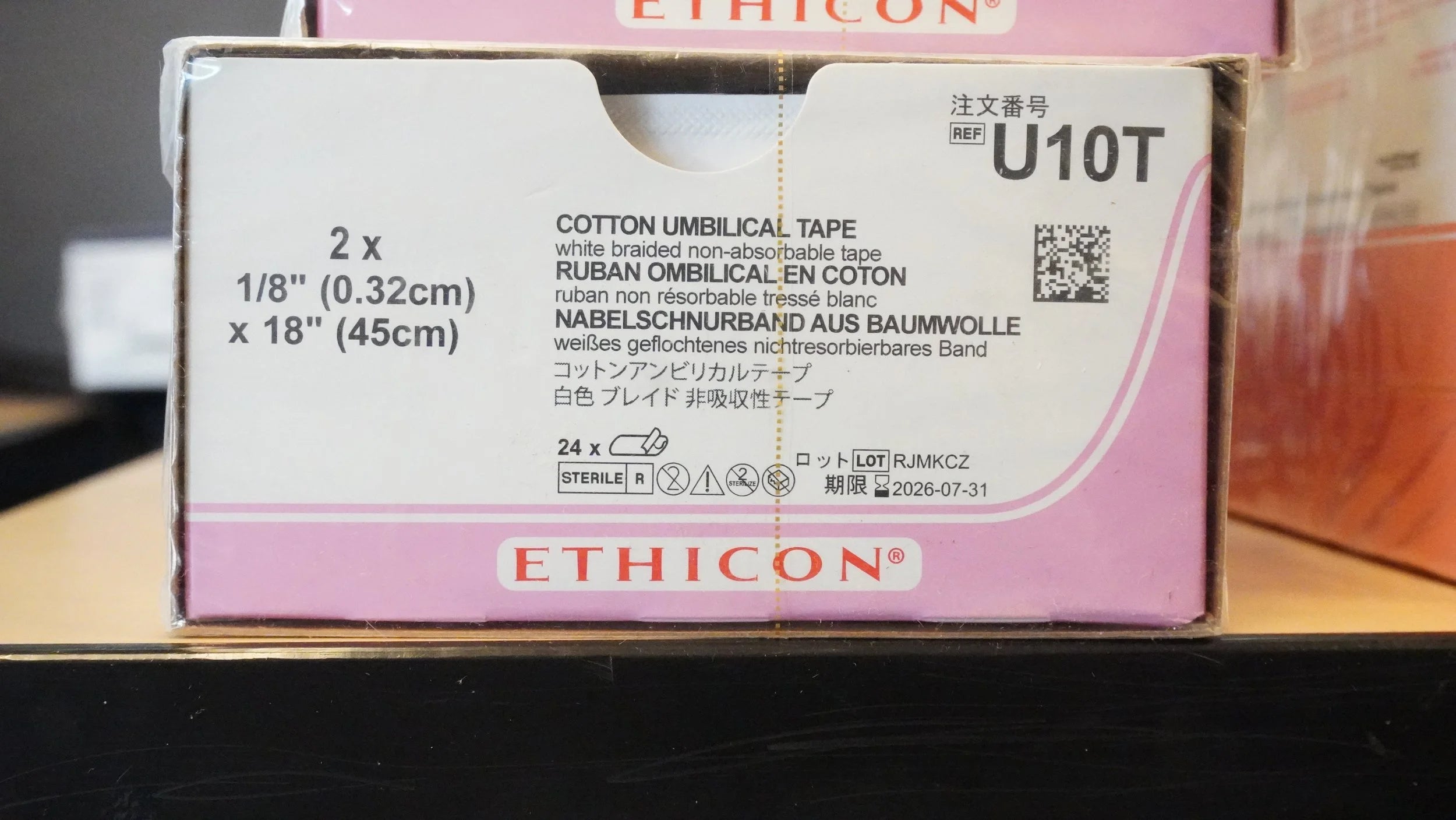 Ethicon | U10T | Cotton Umbilical Tape