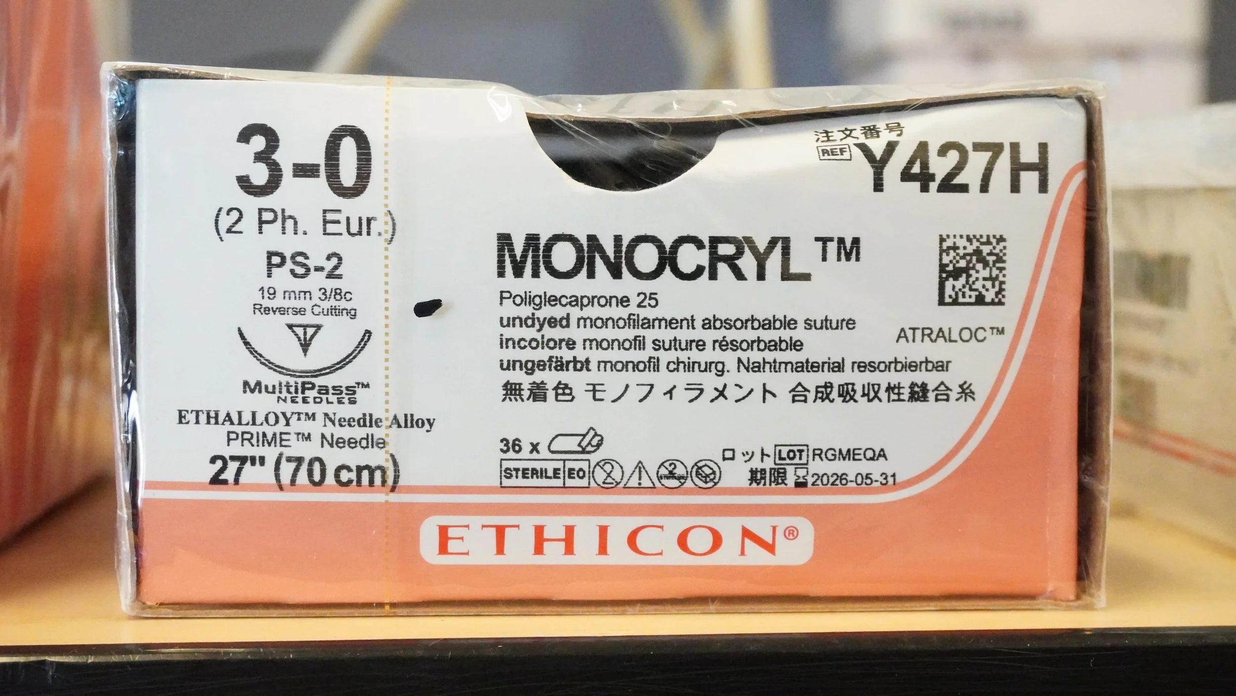 Ethicon | Y427H | Monocryl Suture UNDYED Monofilament 3-0 27"