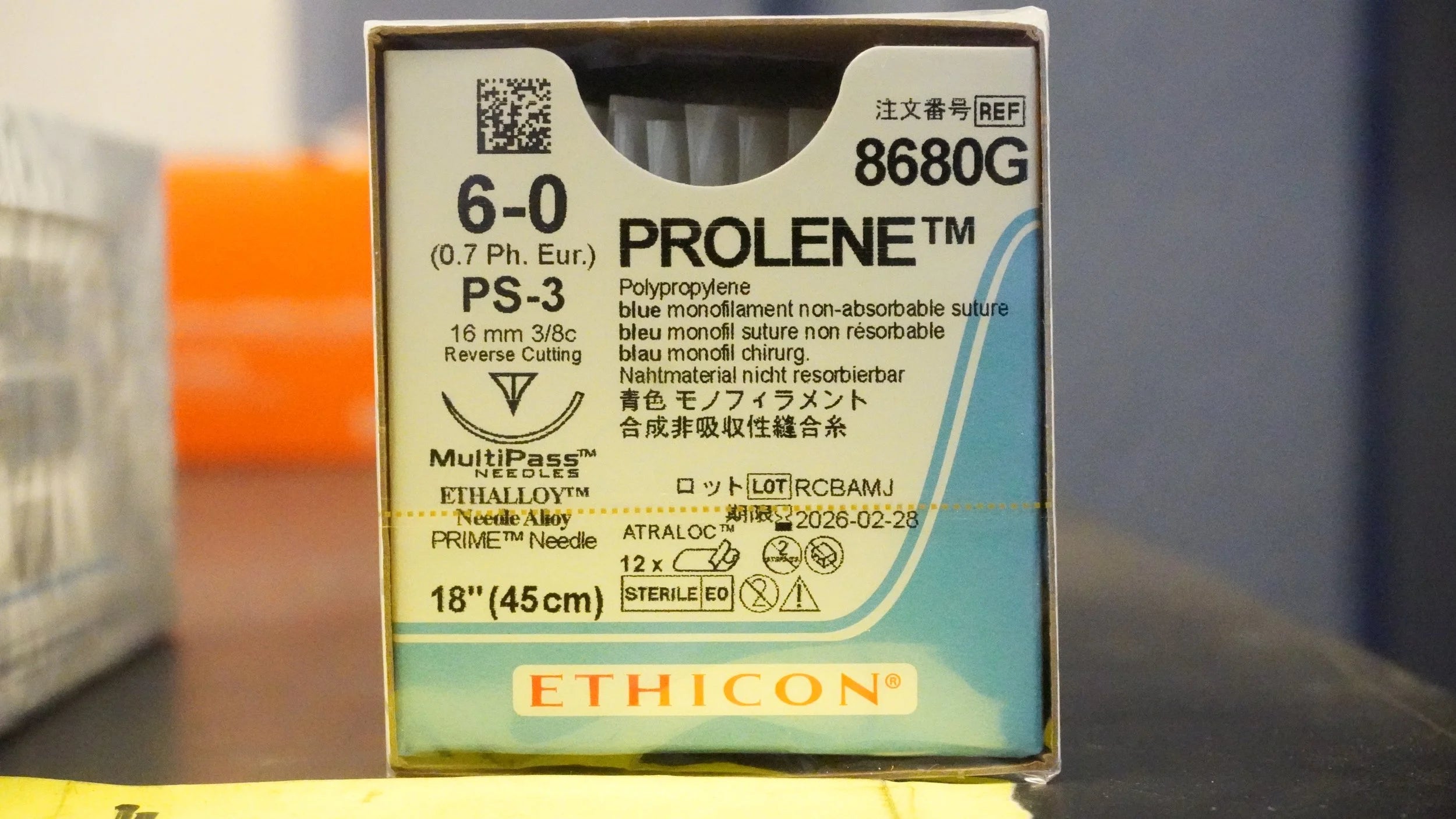 Ethicon | 8680G | PROLENE Polypropylene Suture Blue Monofilament 6-0 18"