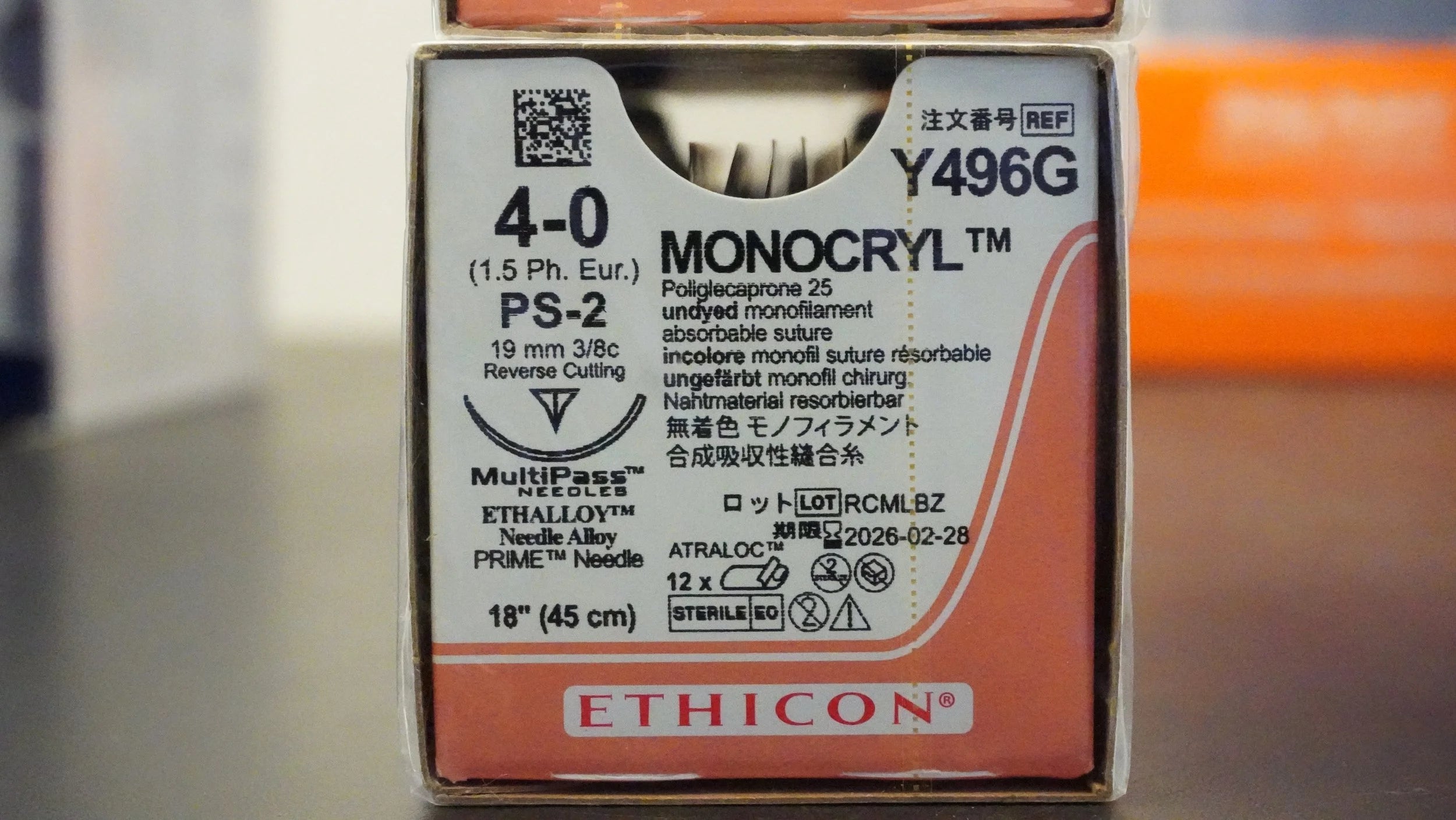 Ethicon | Y496G | Monocryl UNDYED Monofilament 4-0 18"