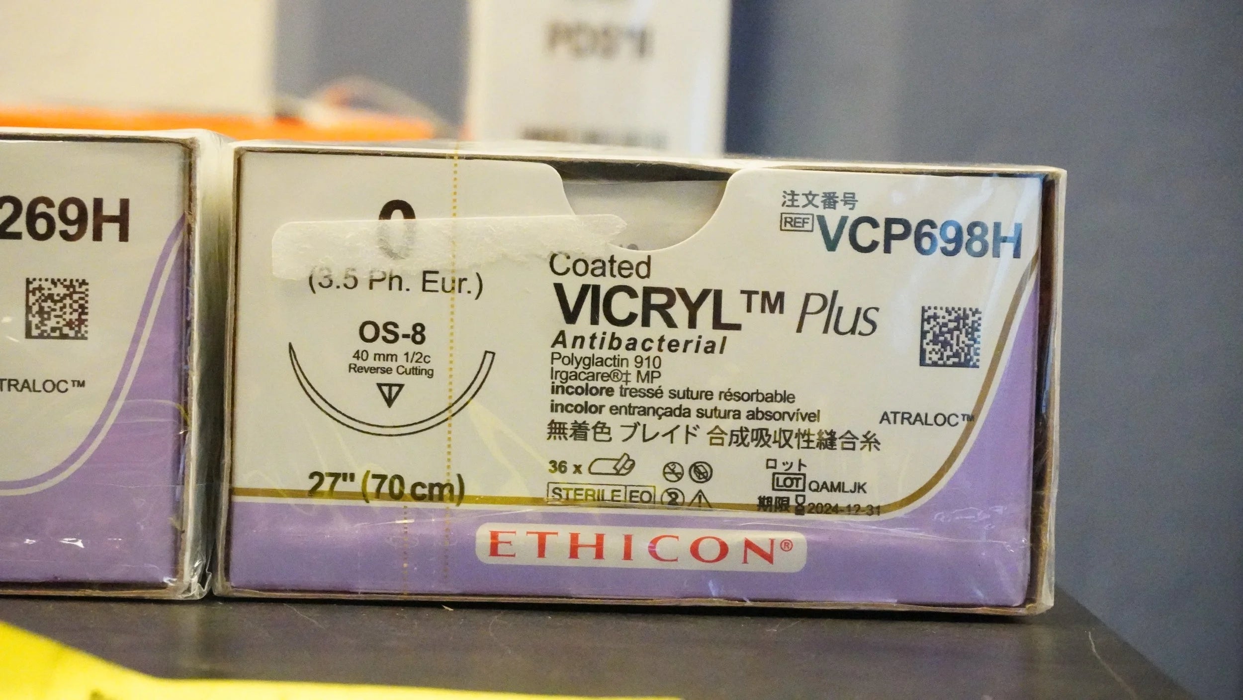 Ethicon | VCP698H | Coated VICYL Plus Antibacterial Suture Polyglactin 910 0 27"