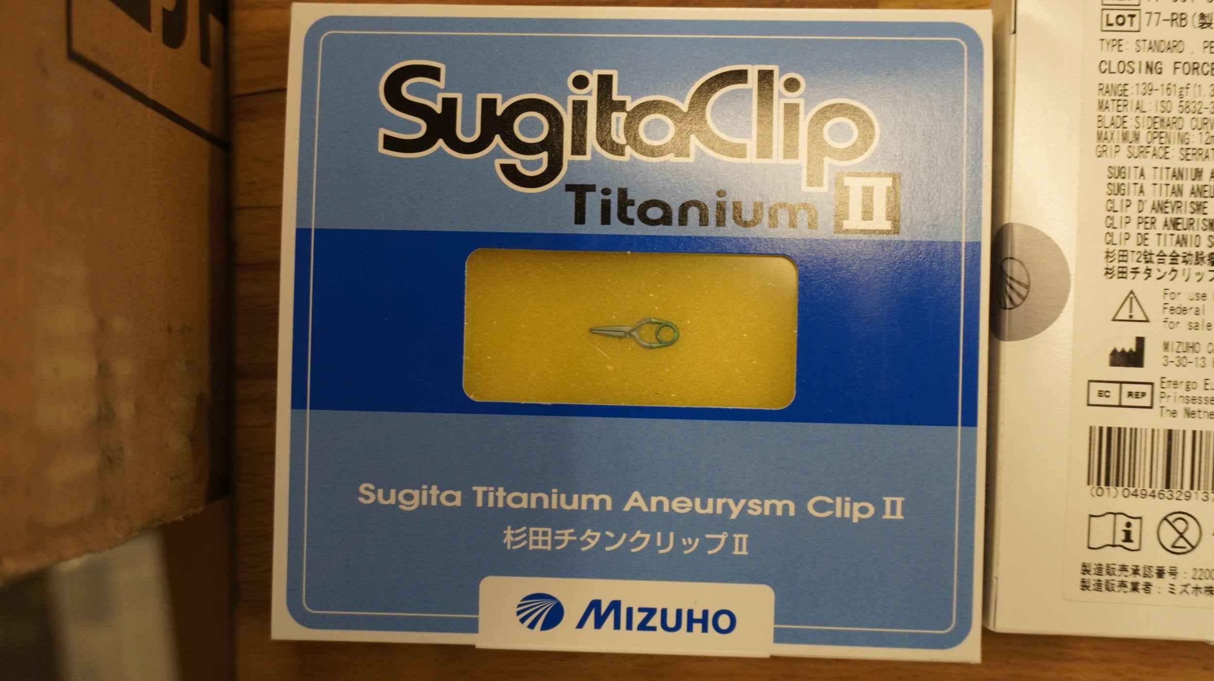 Mizuho | 17-001-01 | SugitaClip Titanium Aneurysm Clip II