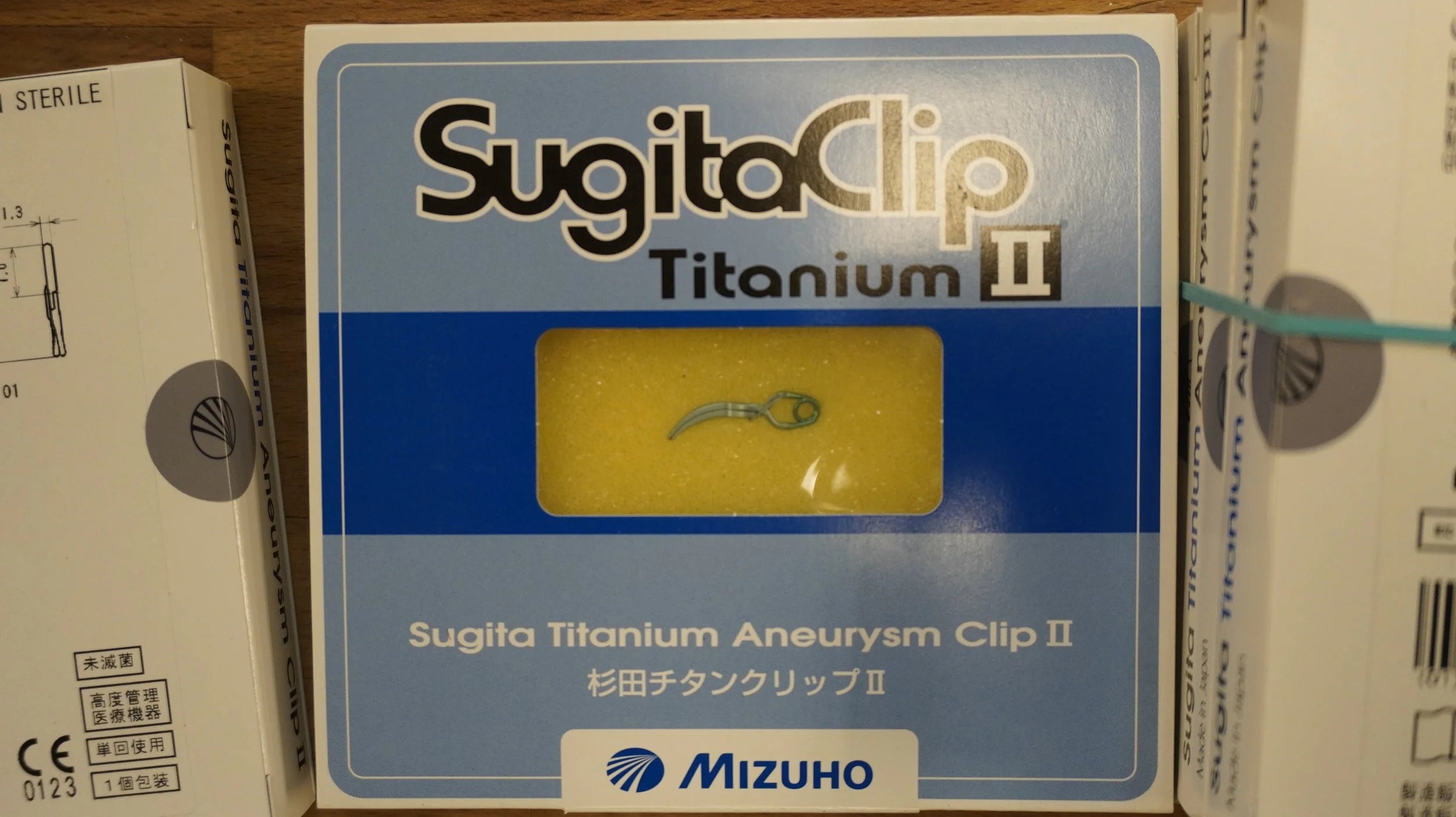 Mizuho | 17-001-07 | SugitaClip Titanium Aneurysm Clip II