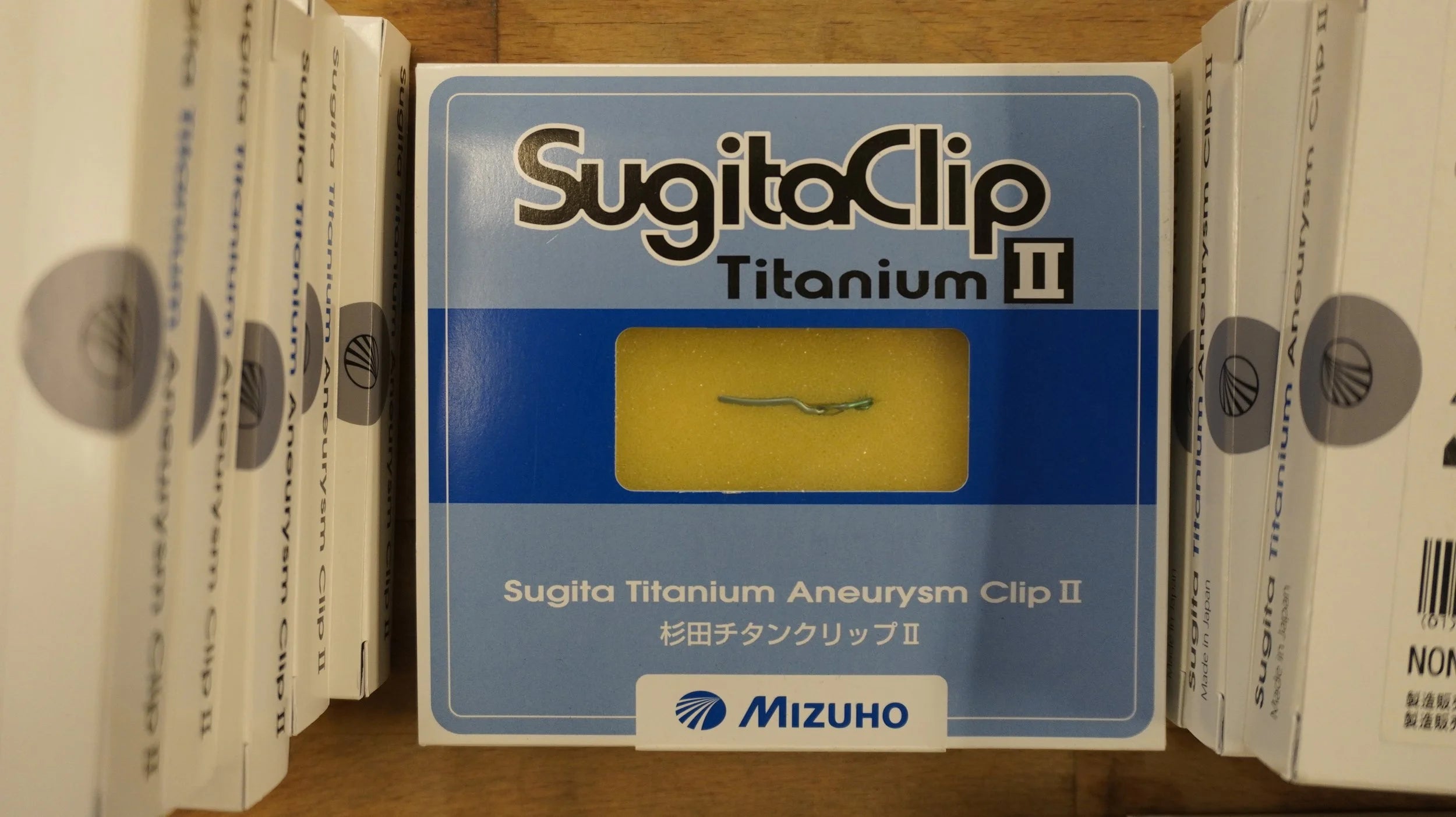 Mizuho | 17-001-16 | SugitaClip Titanium Aneurysm Clip II
