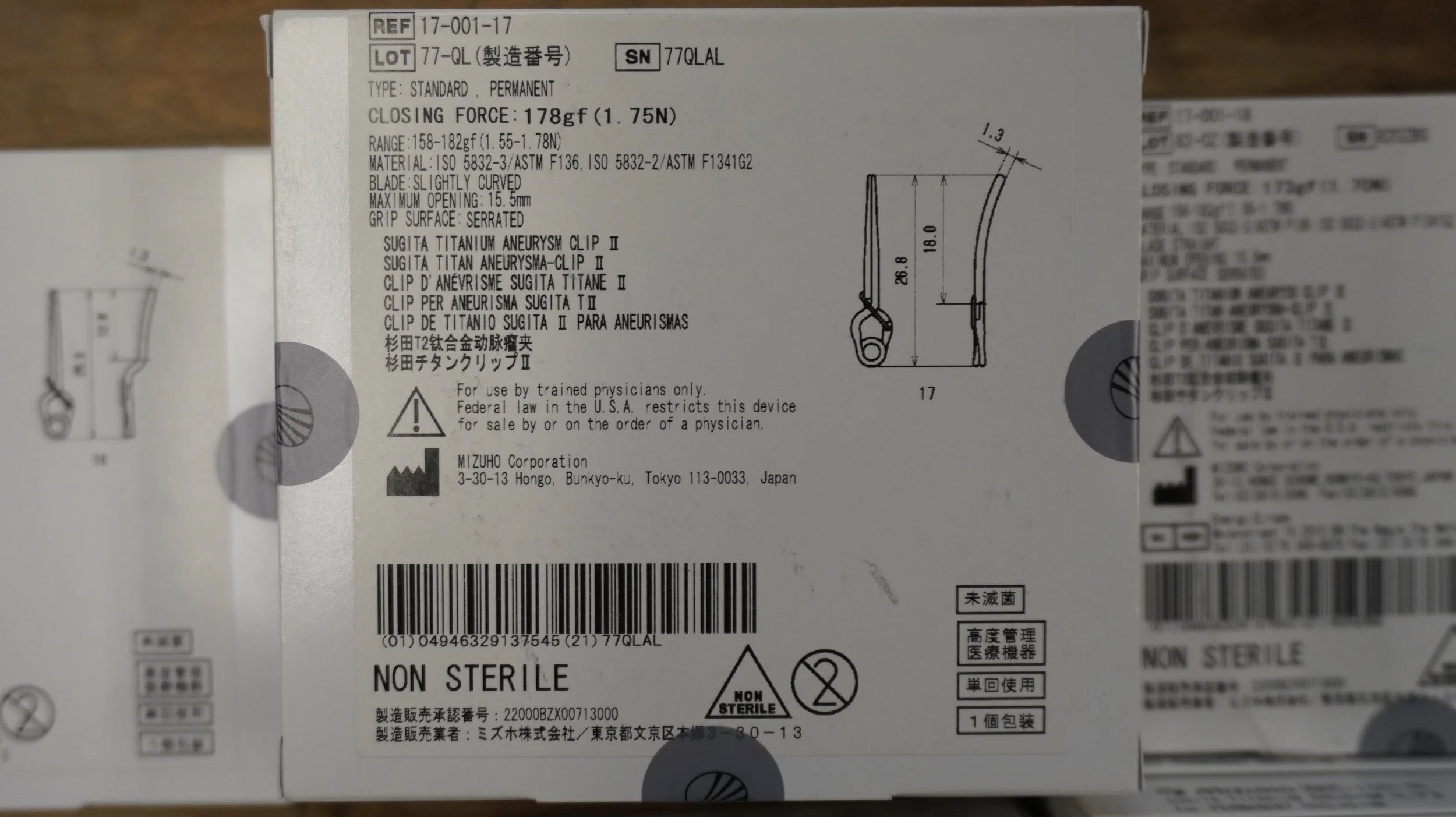 Mizuho | 17-001-17 | SugitaClip Titanium Aneurysm Clip II