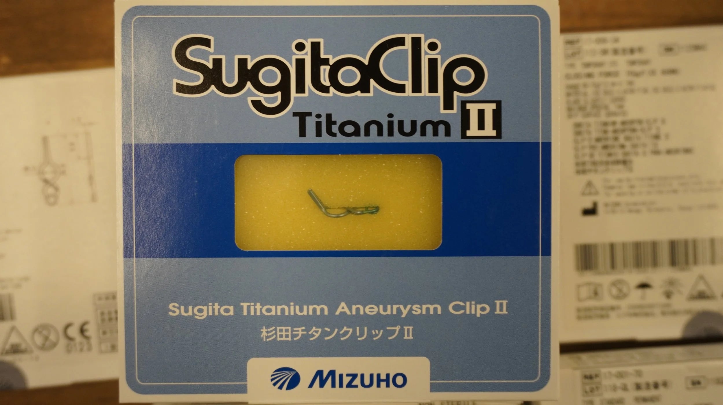 Mizuho | 17-001-36 | SugitaClip Titanium Aneurysm Clip II