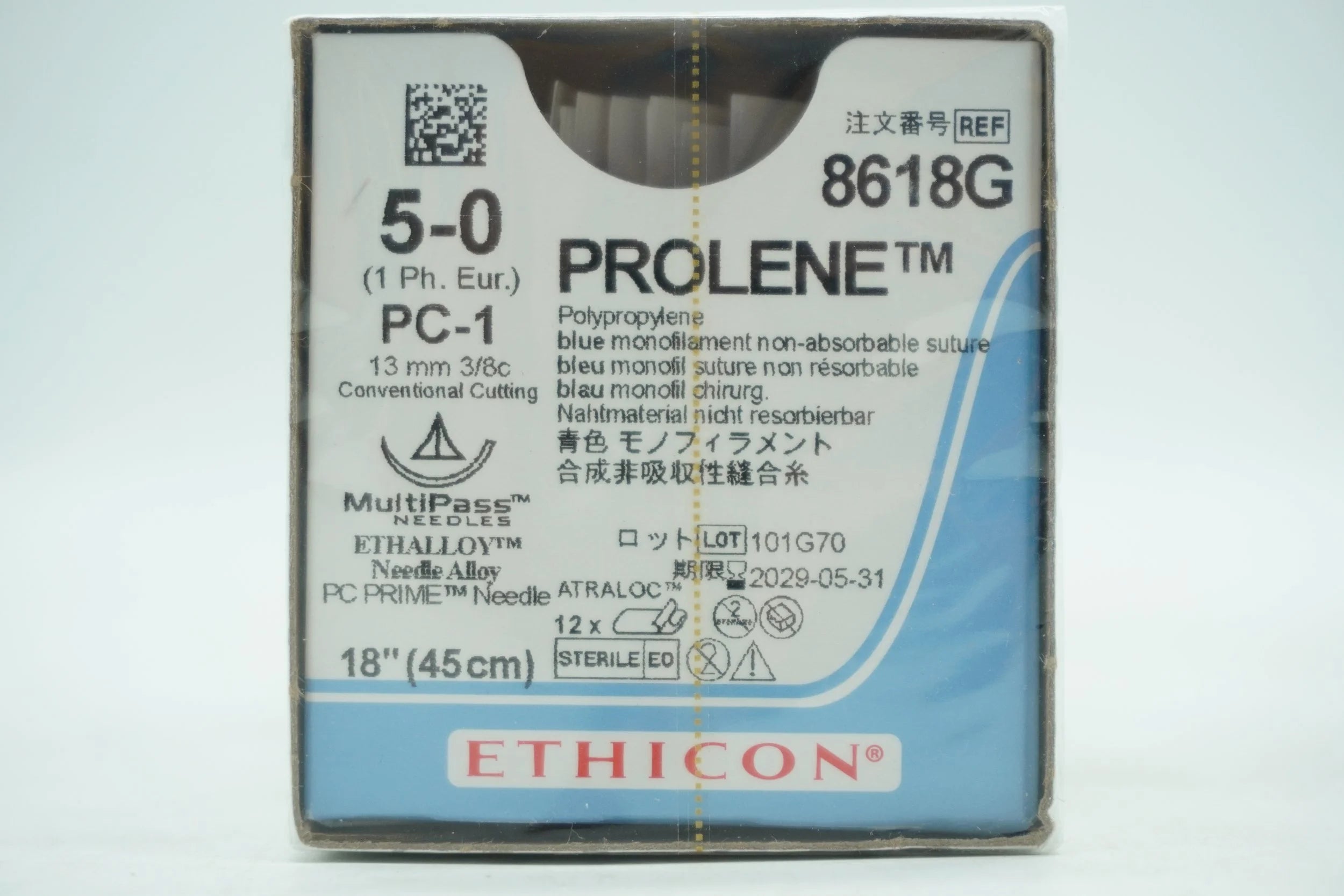 Ethicon | 8618H | PROLENE Polypropylene Blue Monofilament 5-0 18"