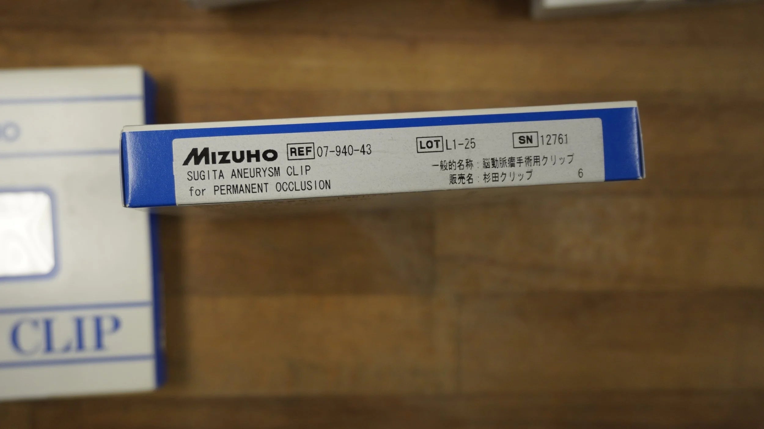 Mizuho | 07-940-43 | Sugita Clip