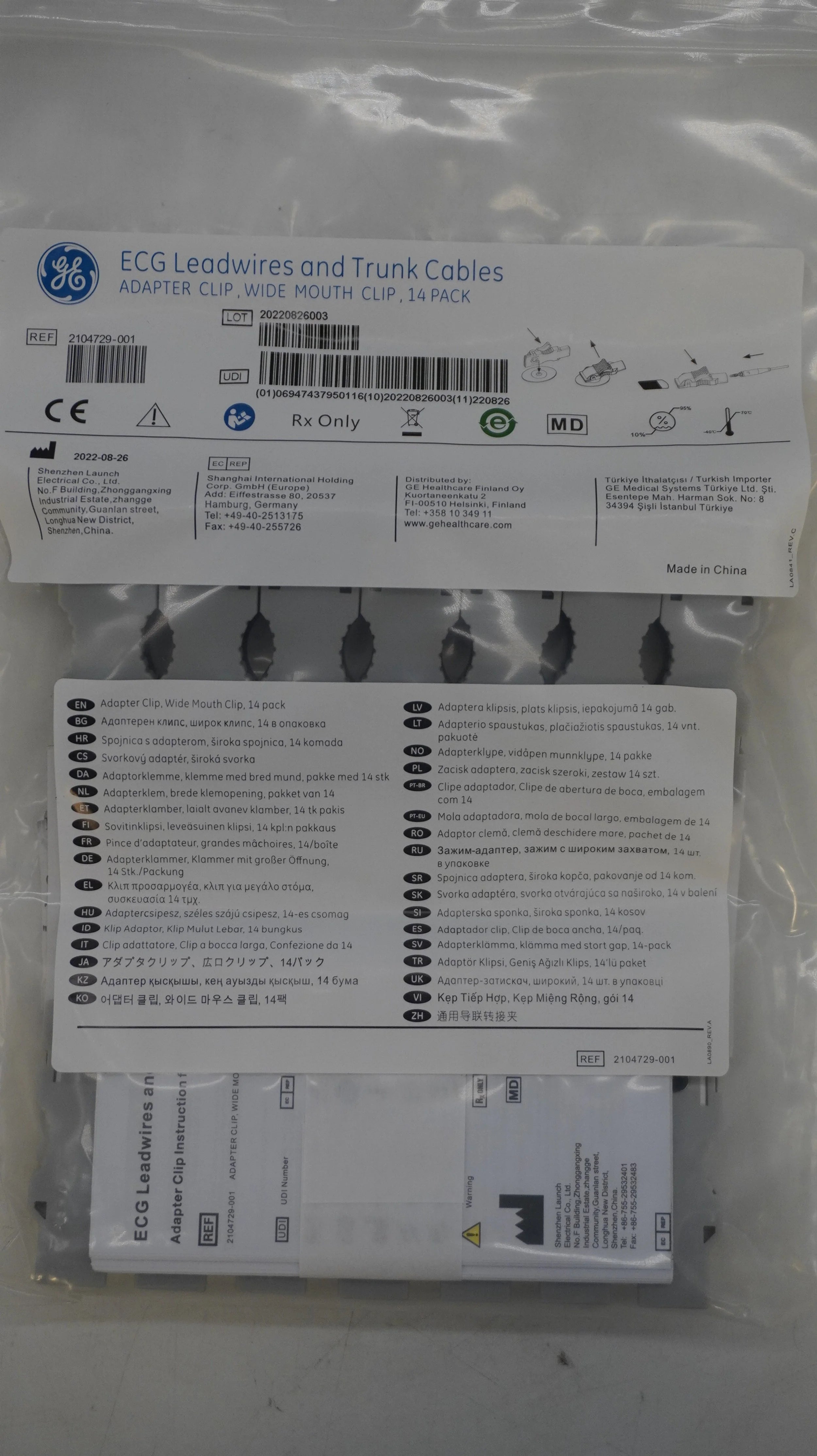 GE | 2104729-001 | 14 ECG Leadwires and Trunk Cables Adapter Clips