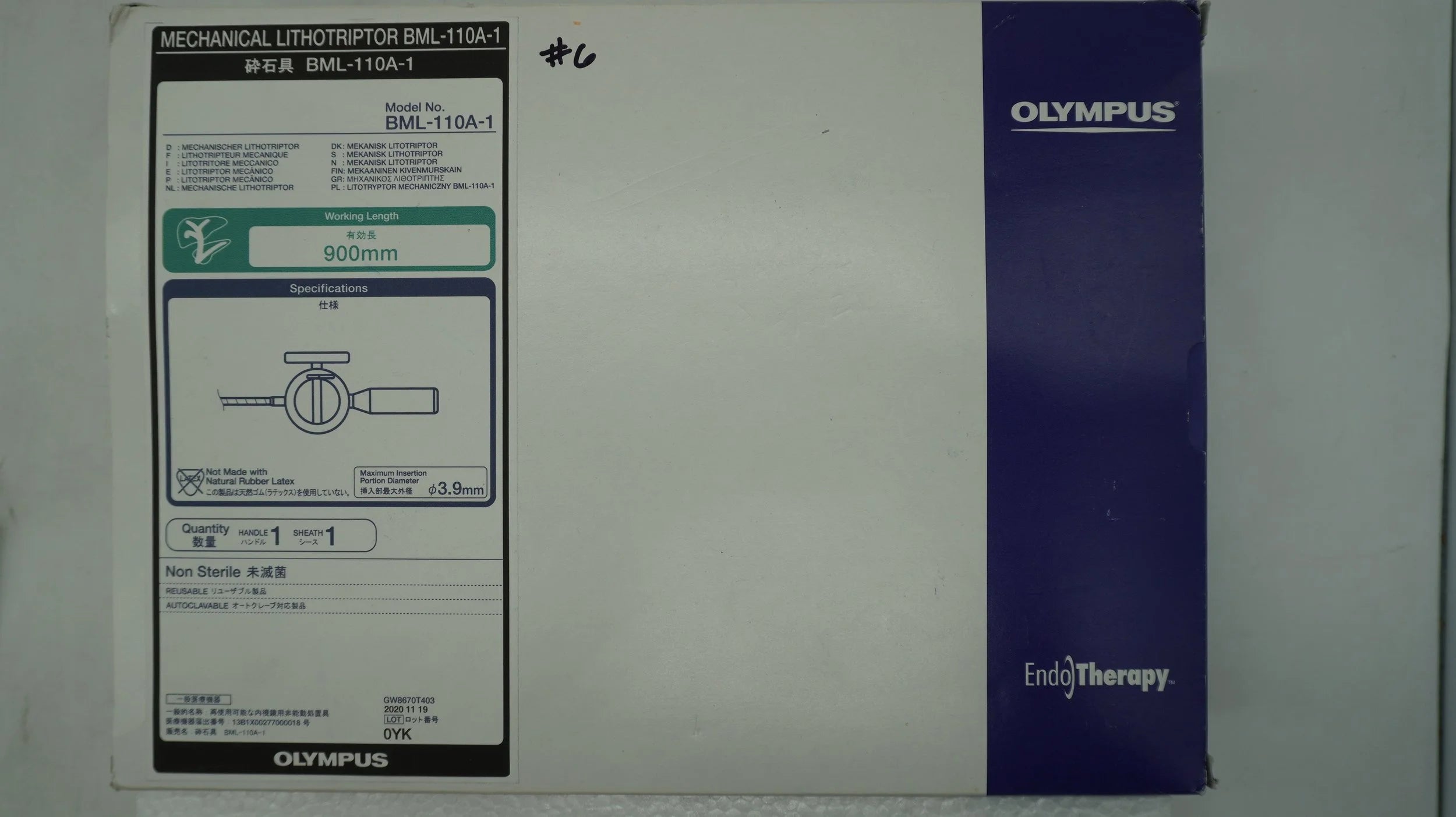 Olympus | BML-110A-1 | Mechanical Lithotriptor 900mm