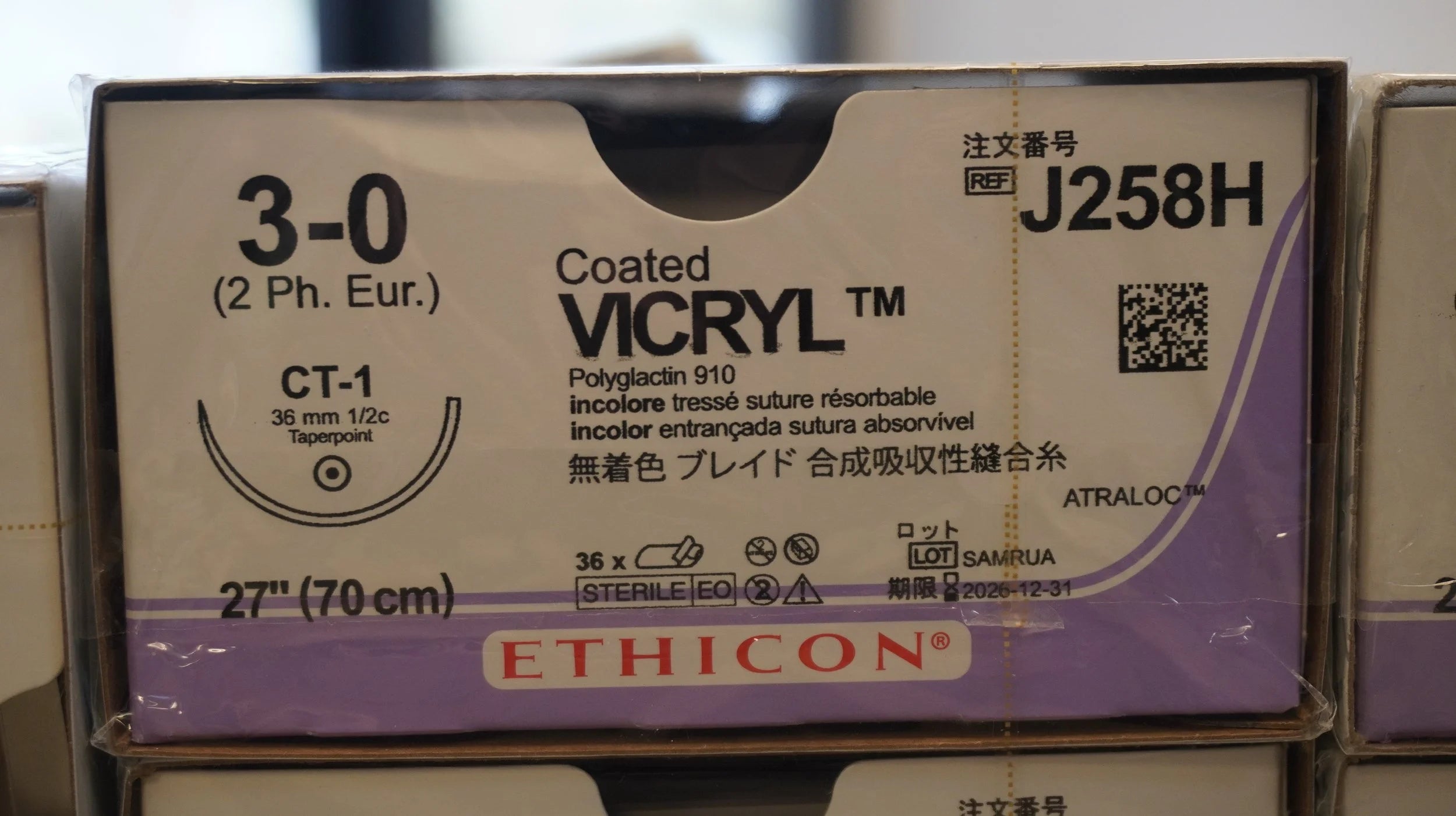 Ethicon | J258H | Coated VICYL Suture Polyglactin 910 6-0 27"