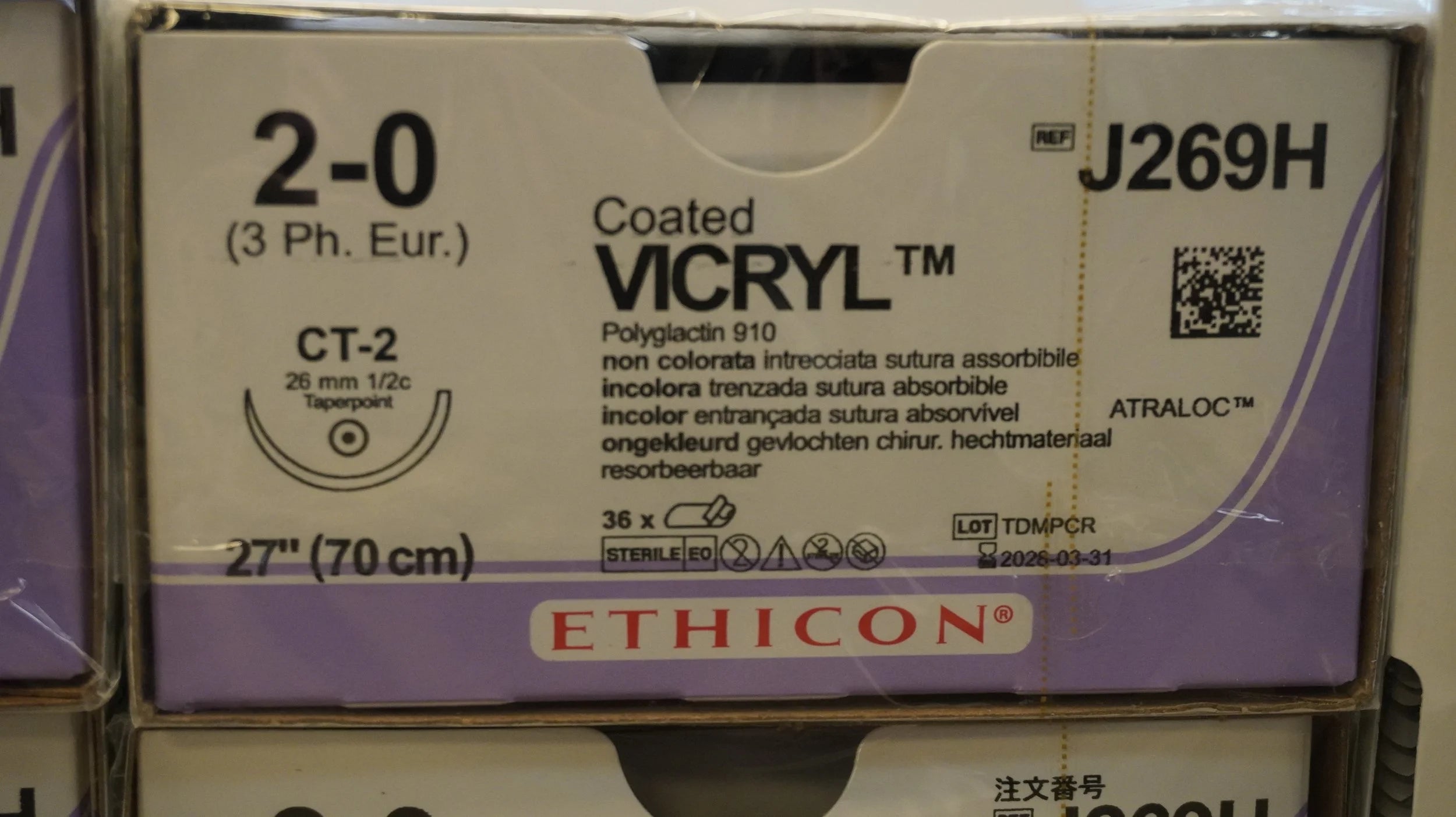 Ethicon | J269H | Coated VICYL Suture Polyglactin 910 2-0 27"