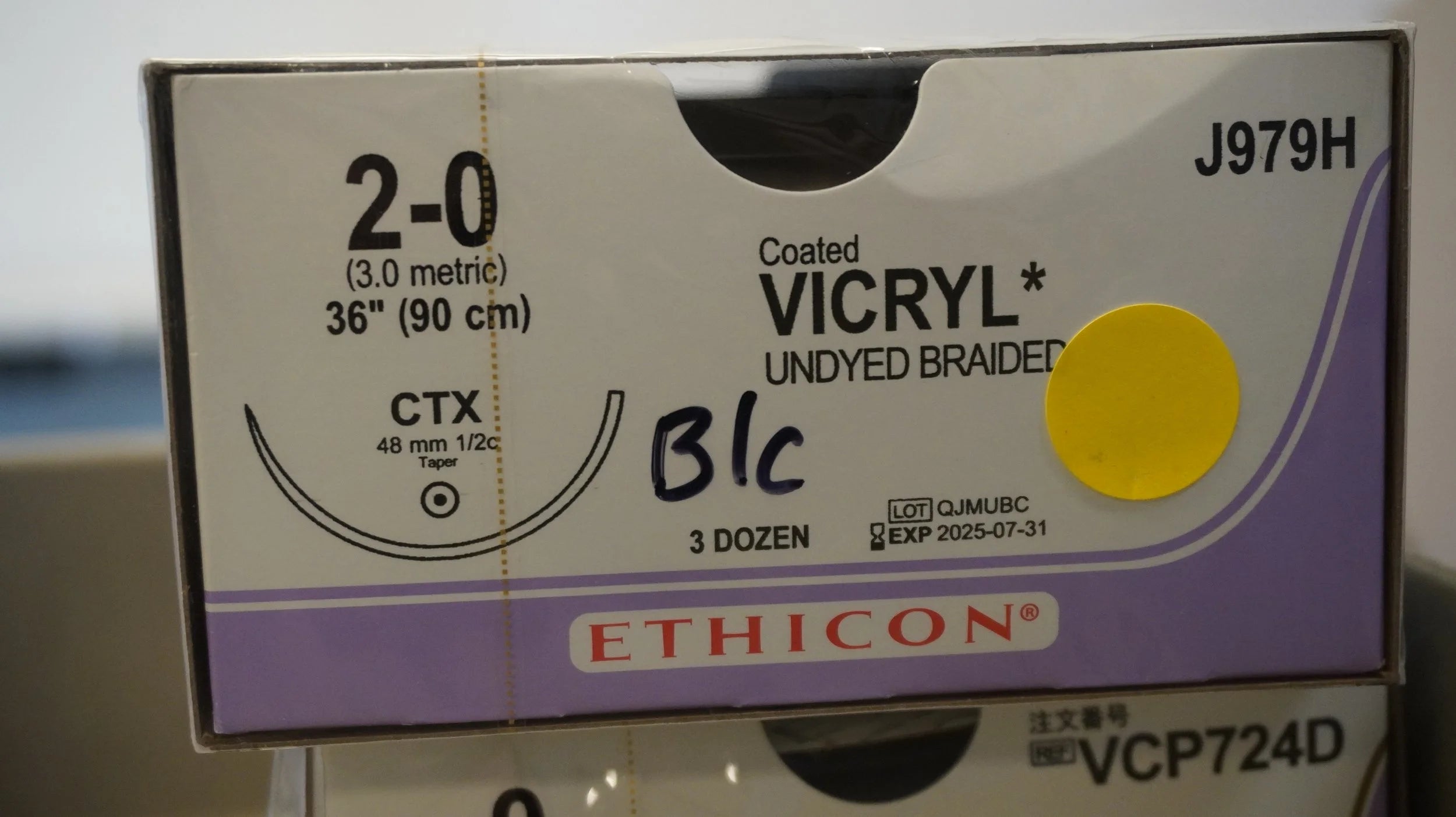 Ethicon | J979H | Coated VICYL 2-0 36" UNDYED BRAIDED
