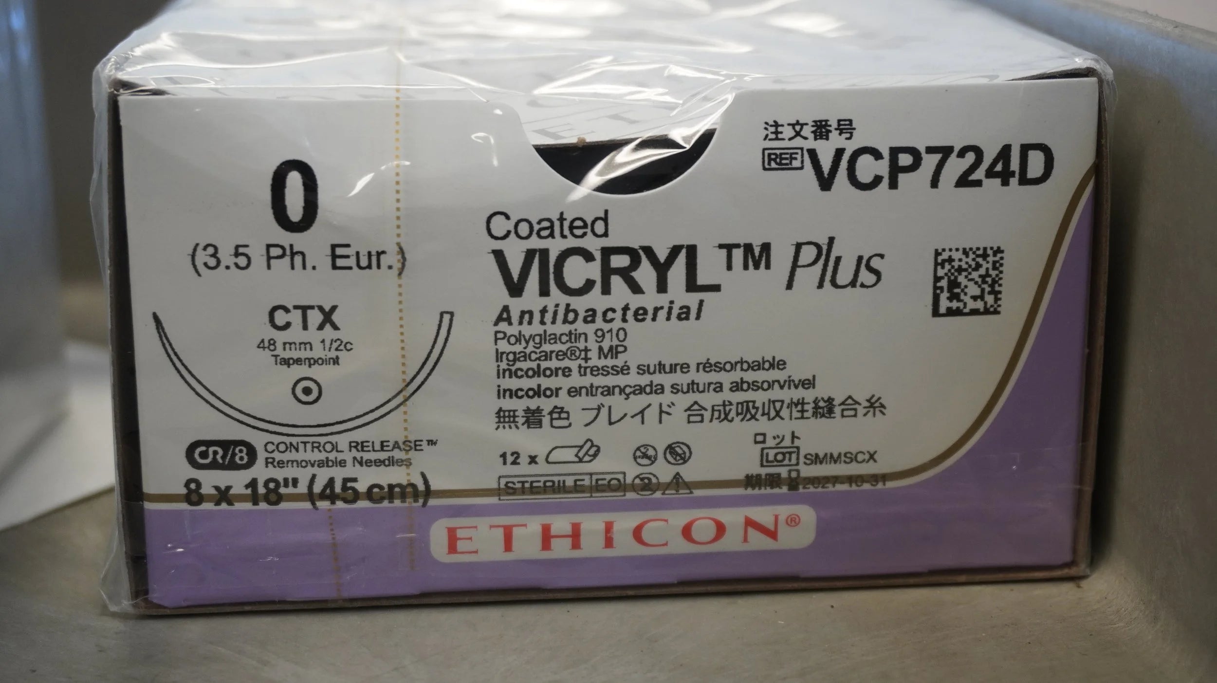 Ethicon | VCP724D | Coated VICYL Plus Antibacterial Suture Polyglactin 910 0 8x18"