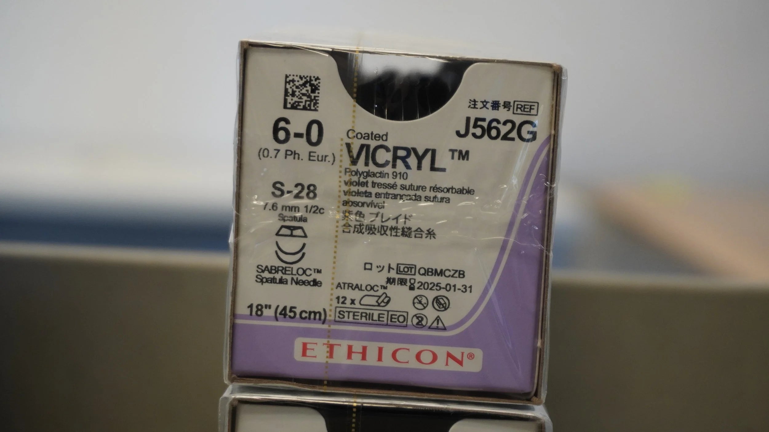 Ethicon | J562G | Coated VICRYL Polyglactin 910 Violet Braided 6-0 18"
