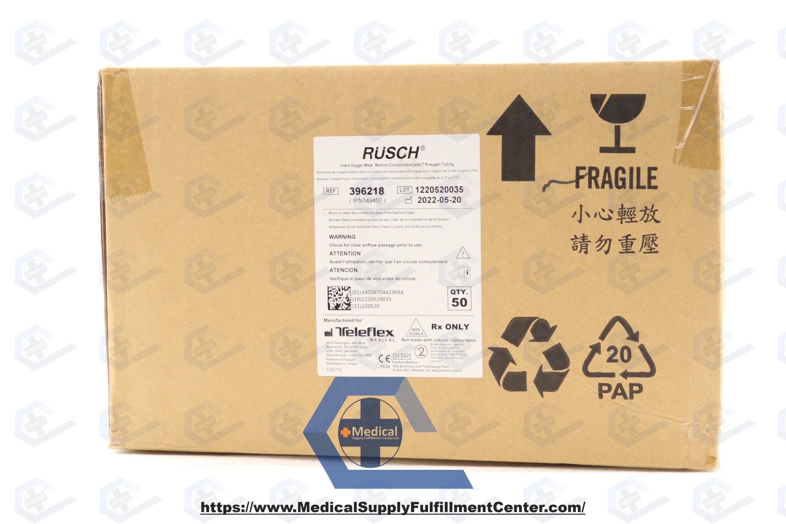 Teleflex | 396218 | Oxygen Masks - Medium Concentration Oxygen Mask with 7' Tube, Infant