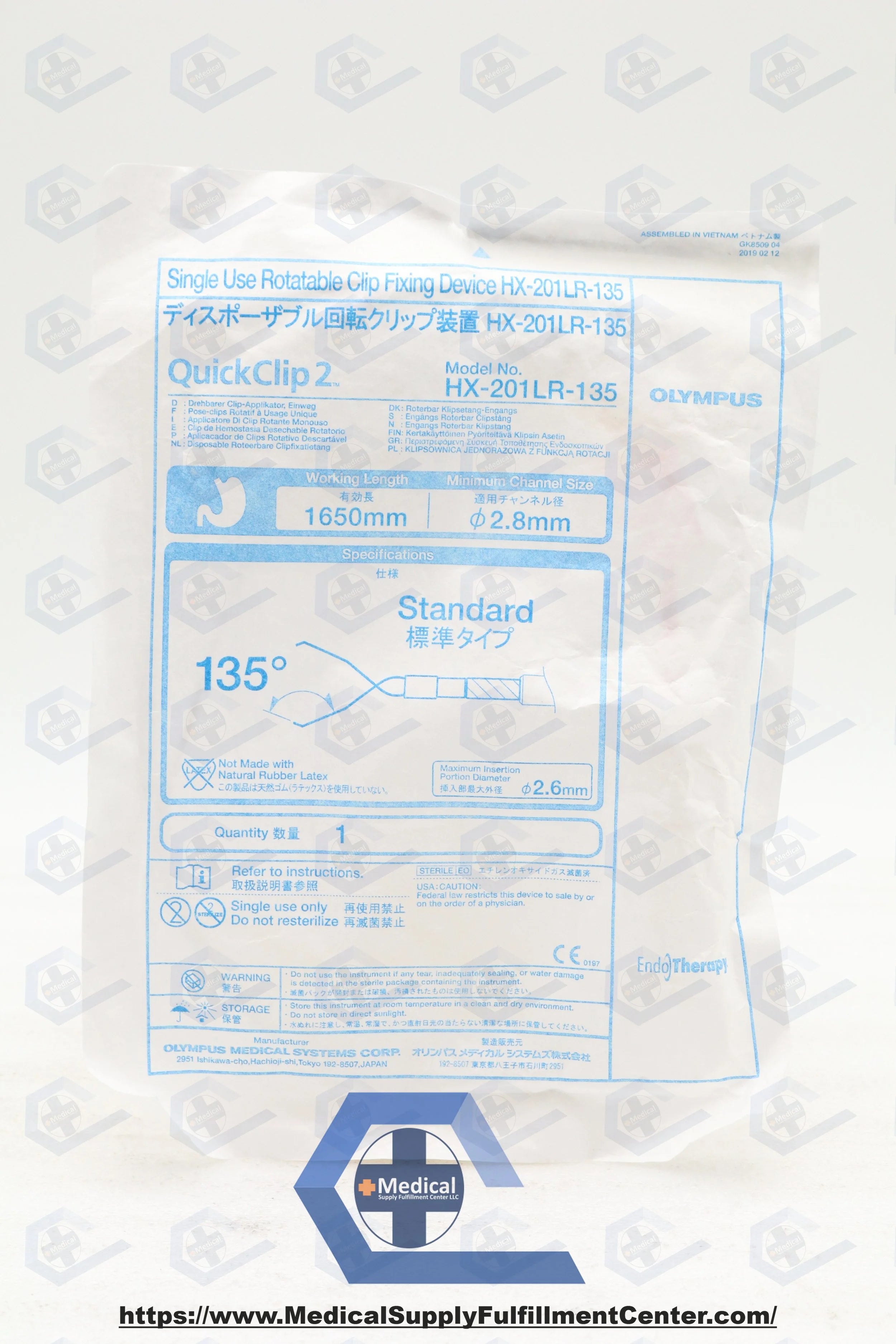 Olympus | HX-201LR-135 | SINGLE USE ROTATABLE CLIP FIXING, 7.5MM X 165CM