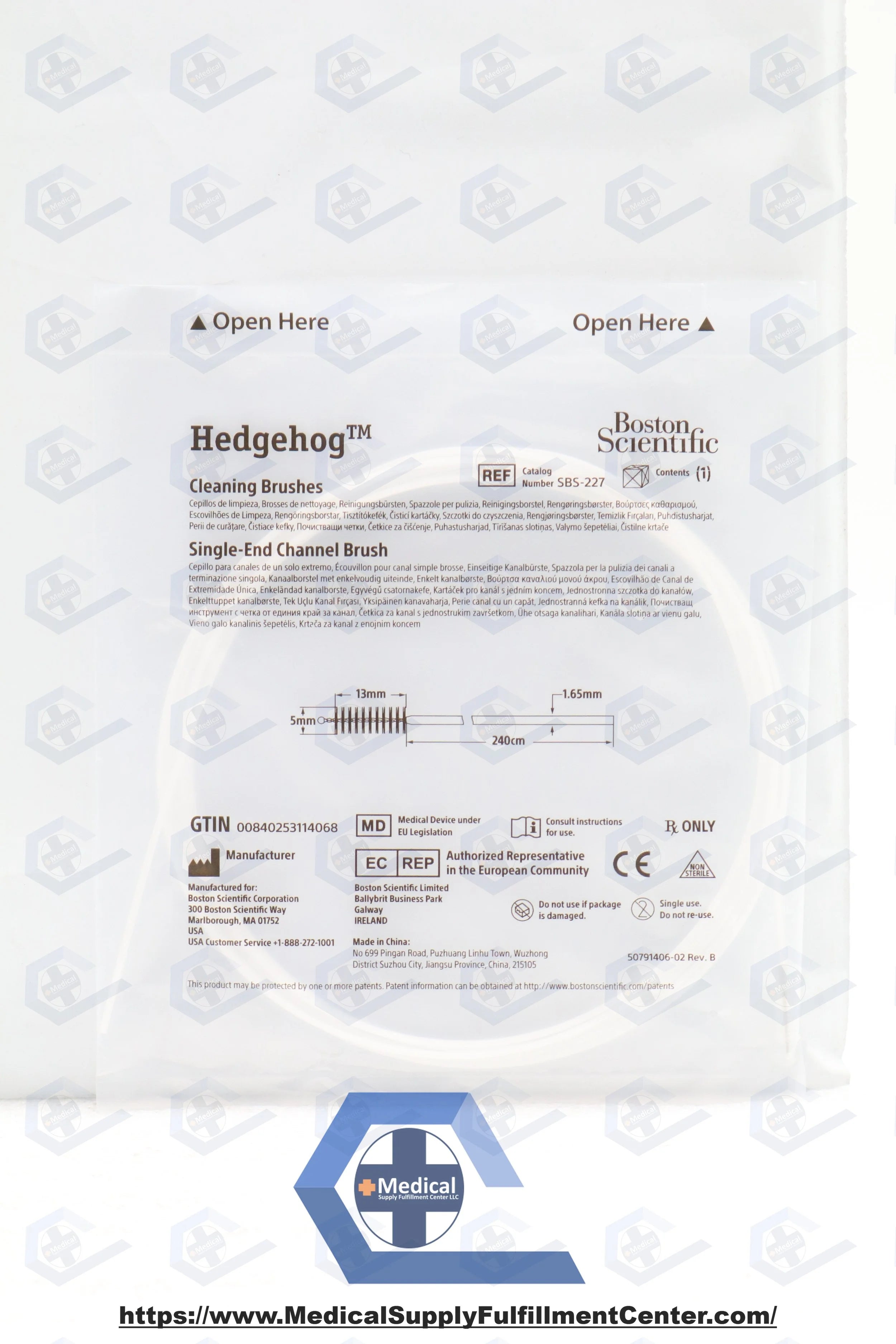Boston Scientific | SBS-227 | BRUSH ENDOSCOPIC CLEANING HEDGEHOG 5MM 20MM 230CM FAN TAIL TIP SINGLE END CHANNEL SINGLE