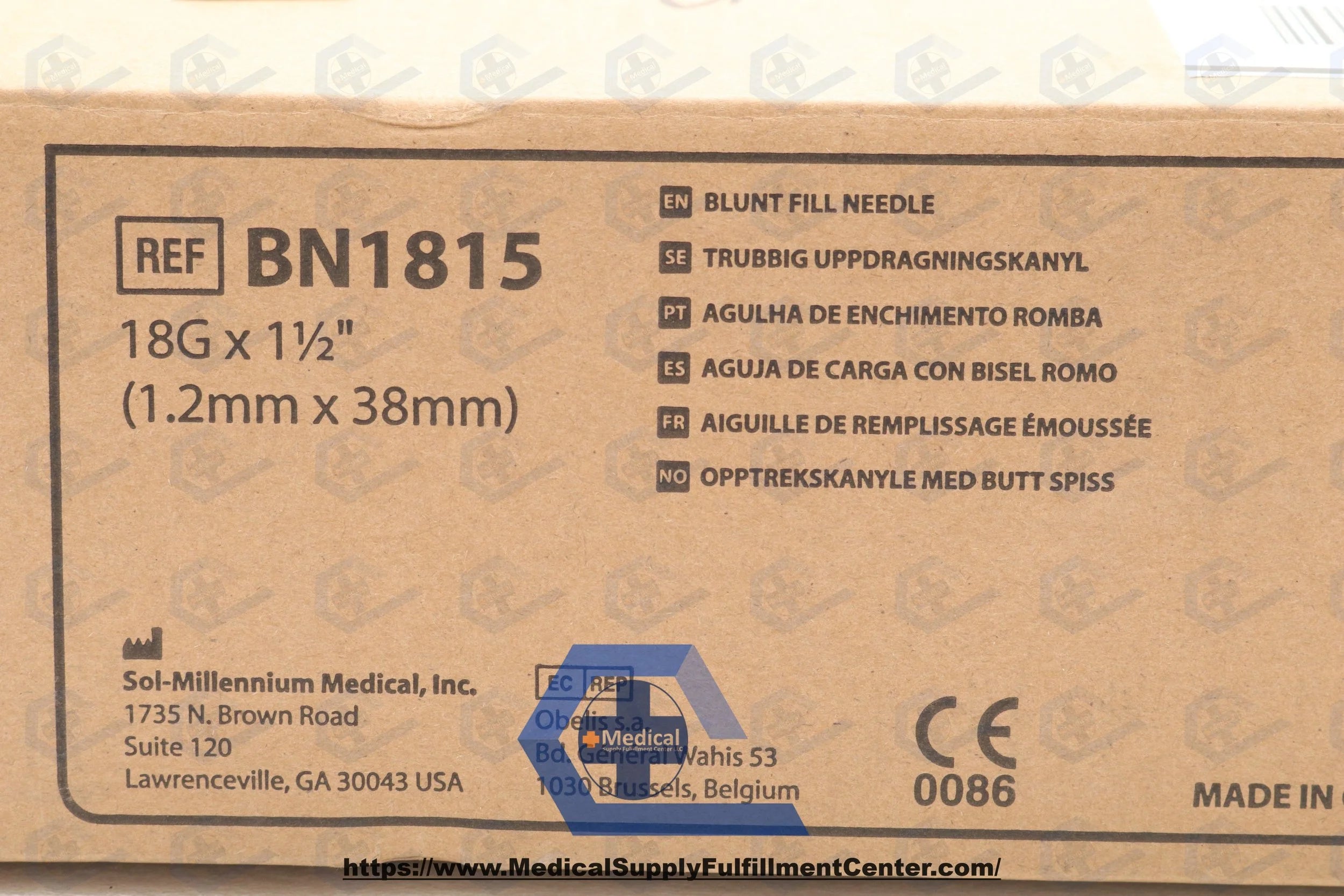 Smiths Medical | BN1815 | Blunt Fill Needles - Blunt-Fill Needle, 18G x 1-1/2"
