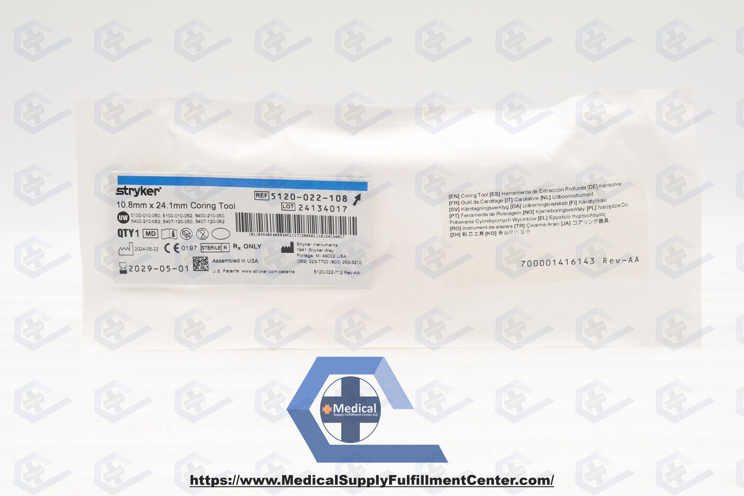 Stryker | 5120-022-108 | 5120-22-108 Coring Tool Burr, 10.8 dia. x 24.1 mm Head Length, Medium Grit Type