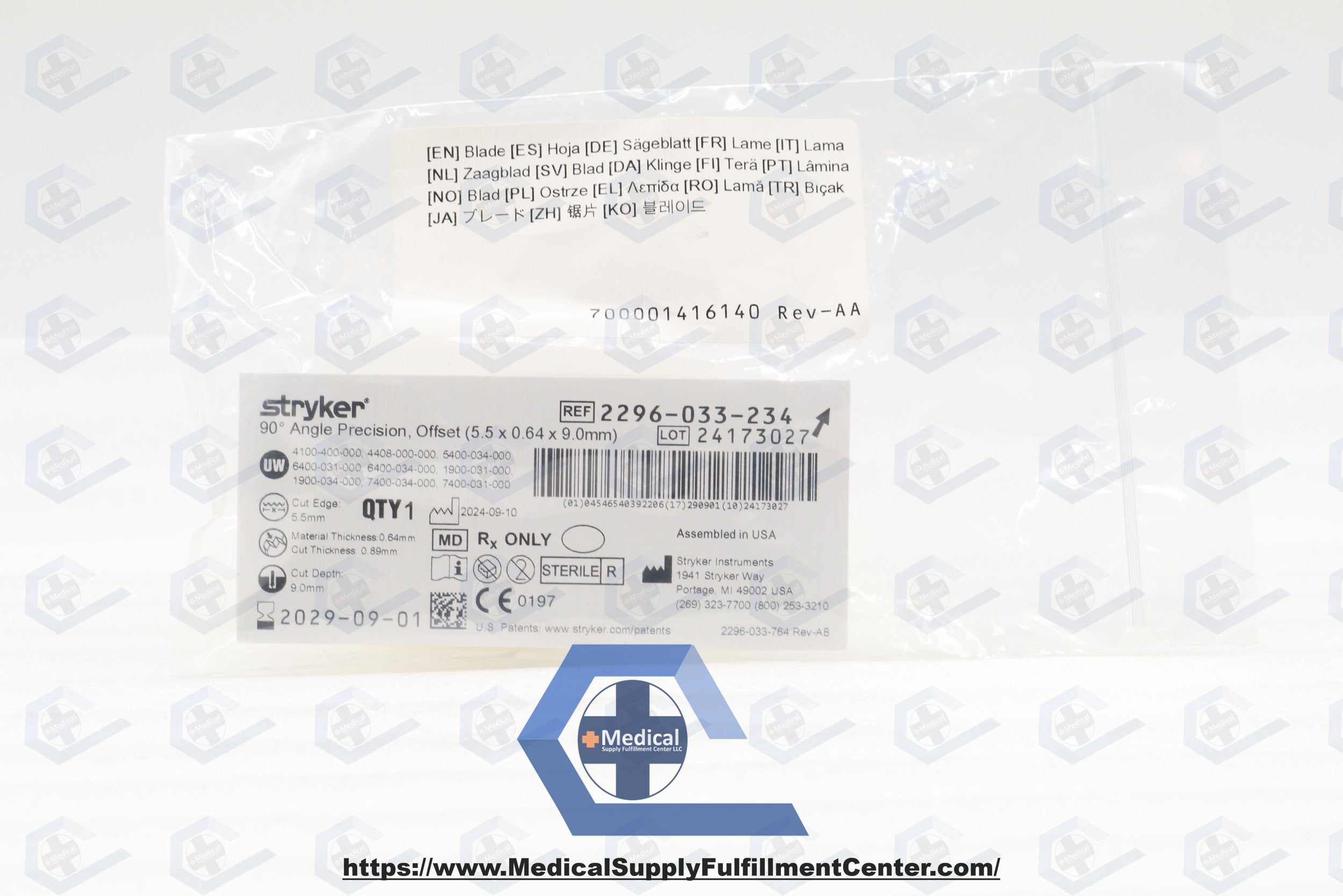 Stryker | 2296-033-234 | Blade, Bent, Coarse, Offset 5.5mm x 9mm x 0.64mm