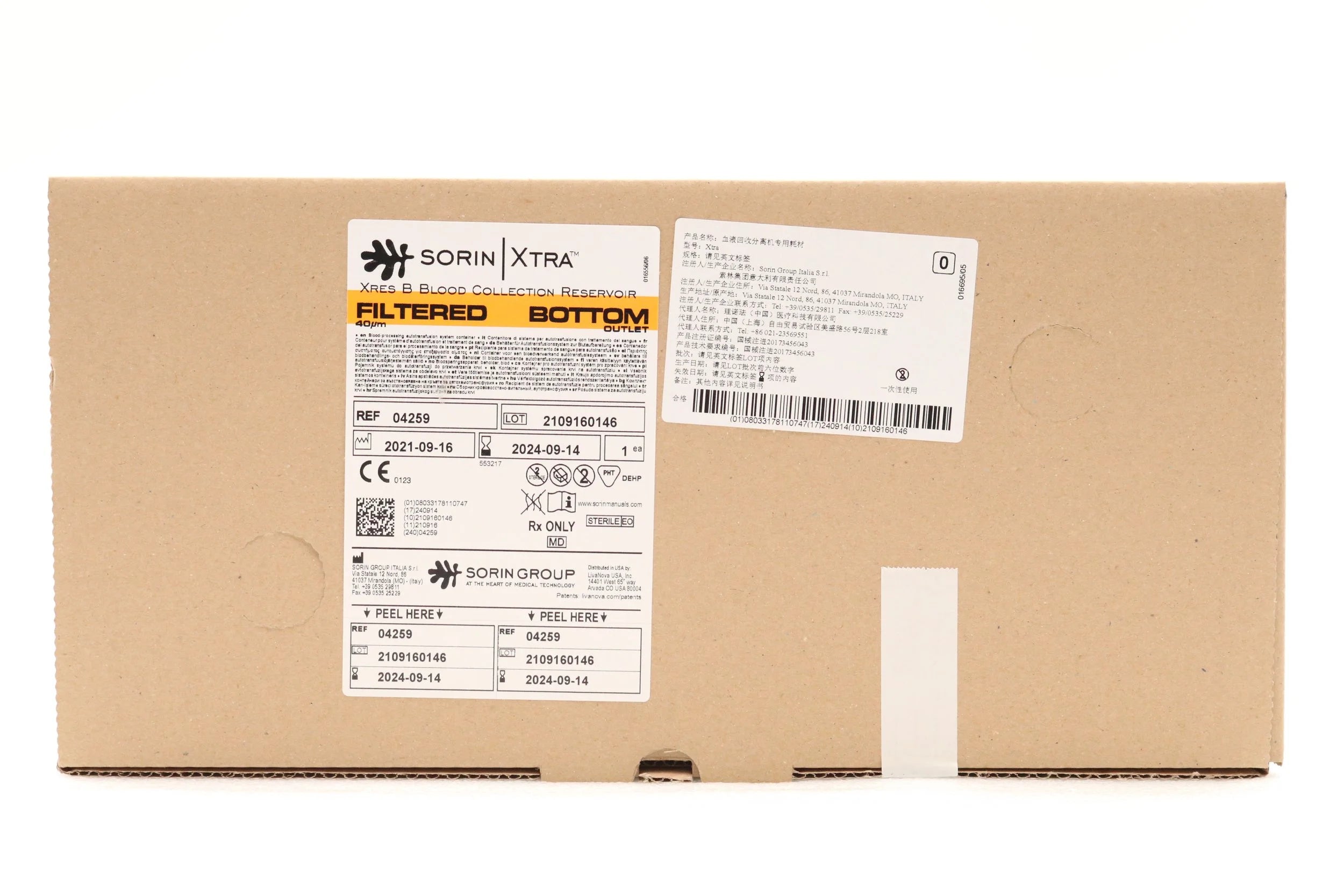 Sorin Biomedical | 04259 | XTRA Xres B Blood Collection Reservoir