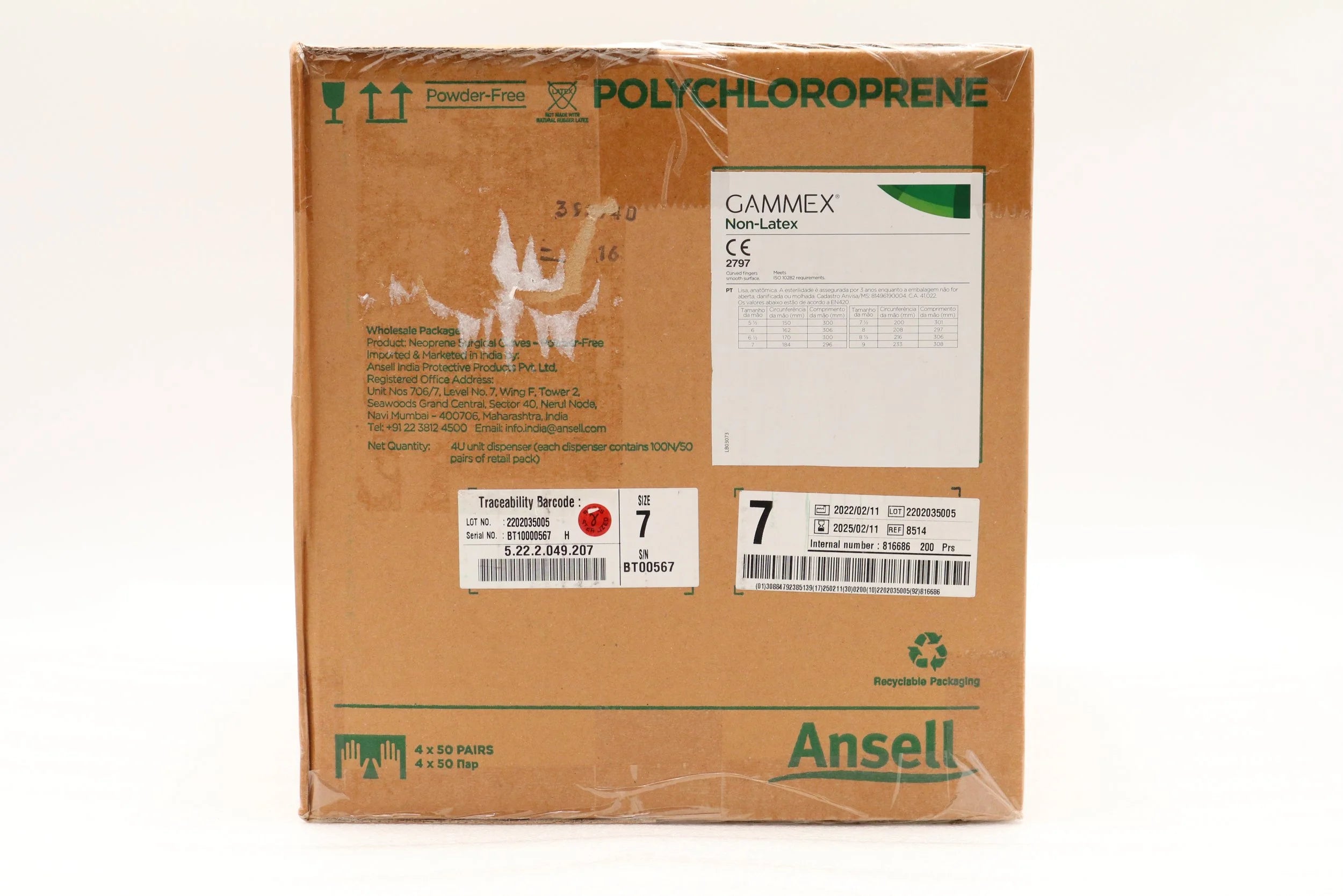 Ansell | 8514 | PAIRS Gammex Neoprene Surgical Gloves – Powder-Free, Non-Latex, Size 7