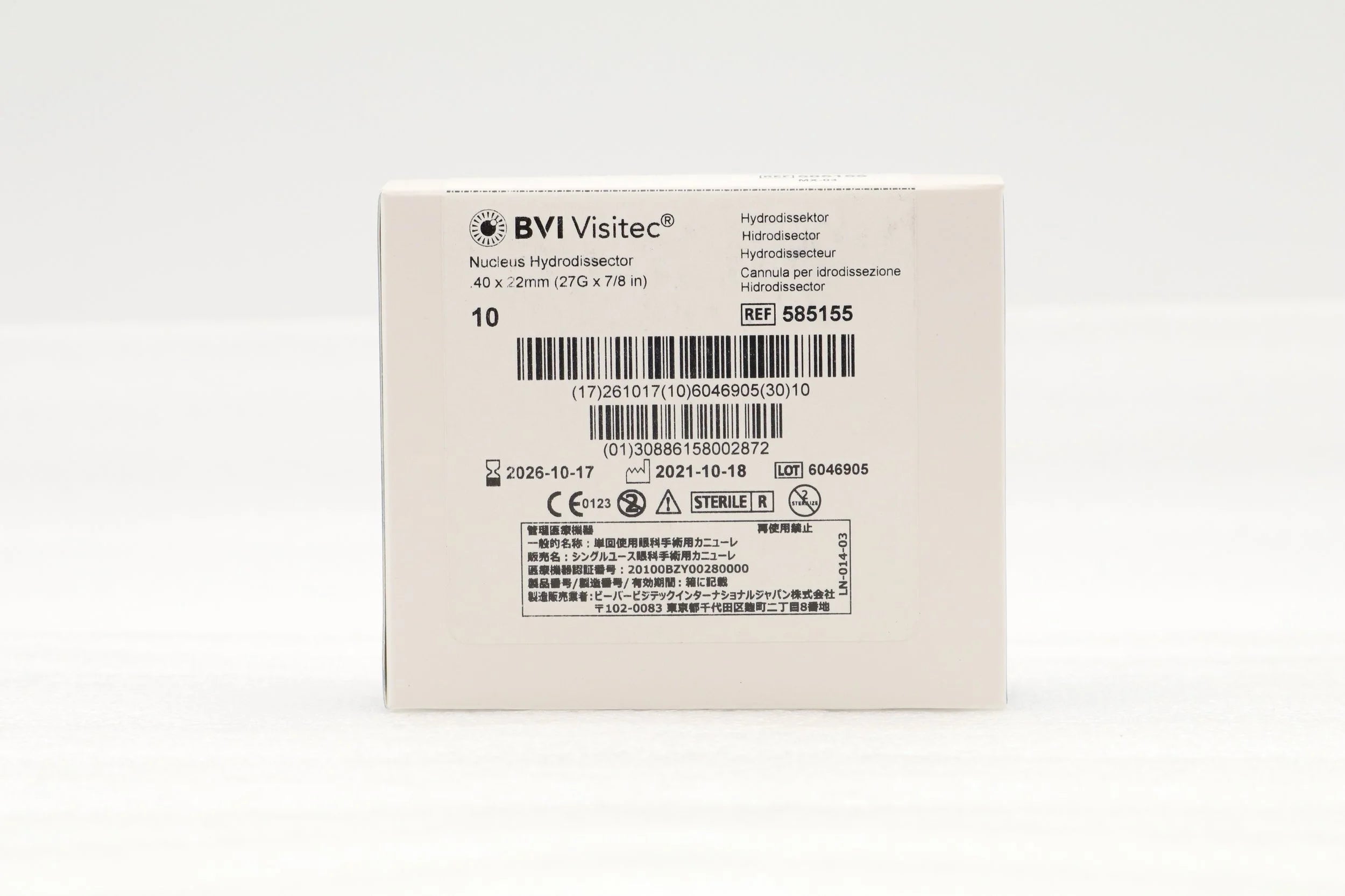 Beaver-Visitec International | 585155 | Visitec Nucleus Hydrodissector .40 x 22mm (27G x 7/8in)
