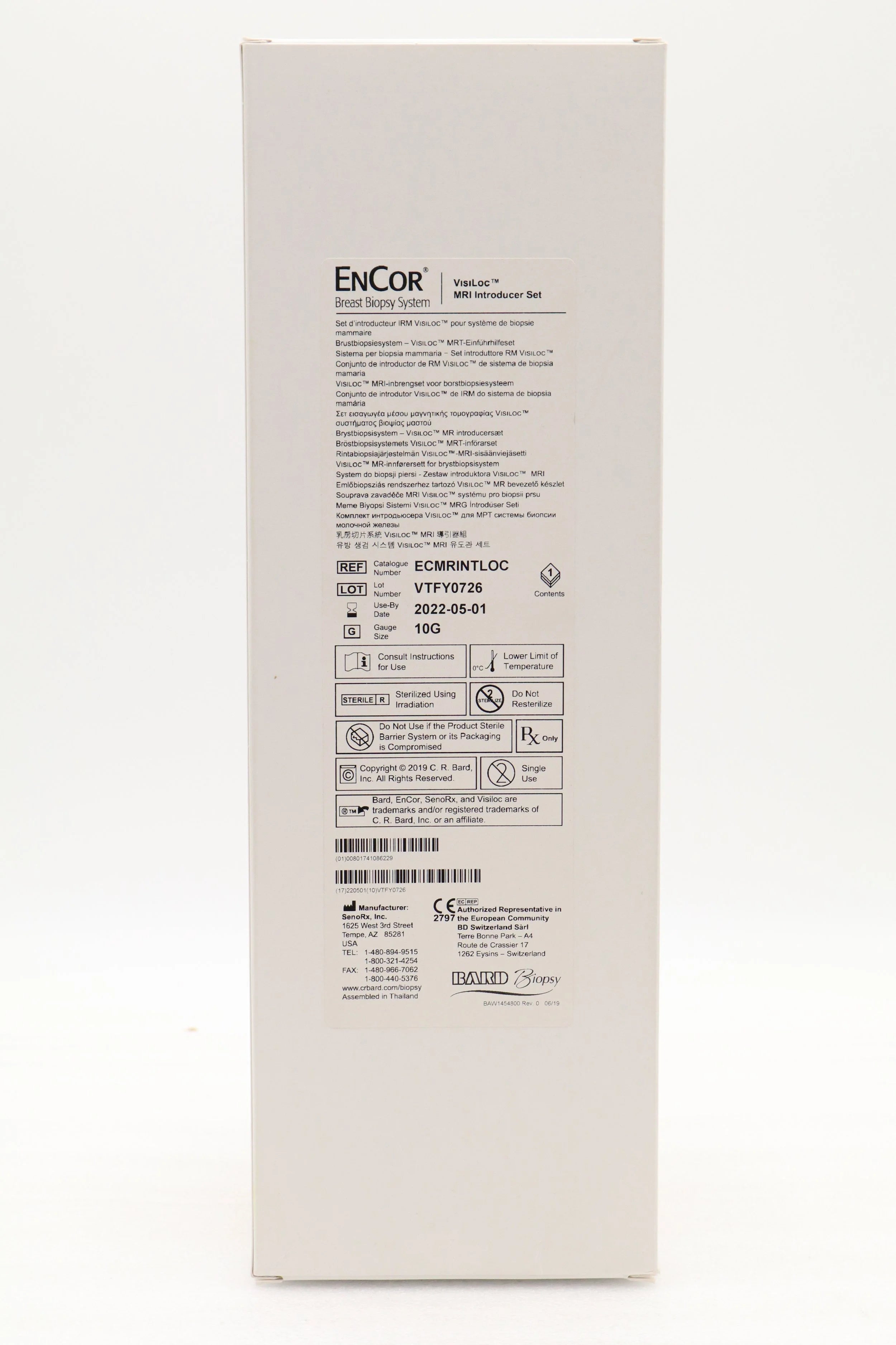 Bard | ECMRINTLOC | MRI Probe Introducers - MRI Probe Introducer, 10G