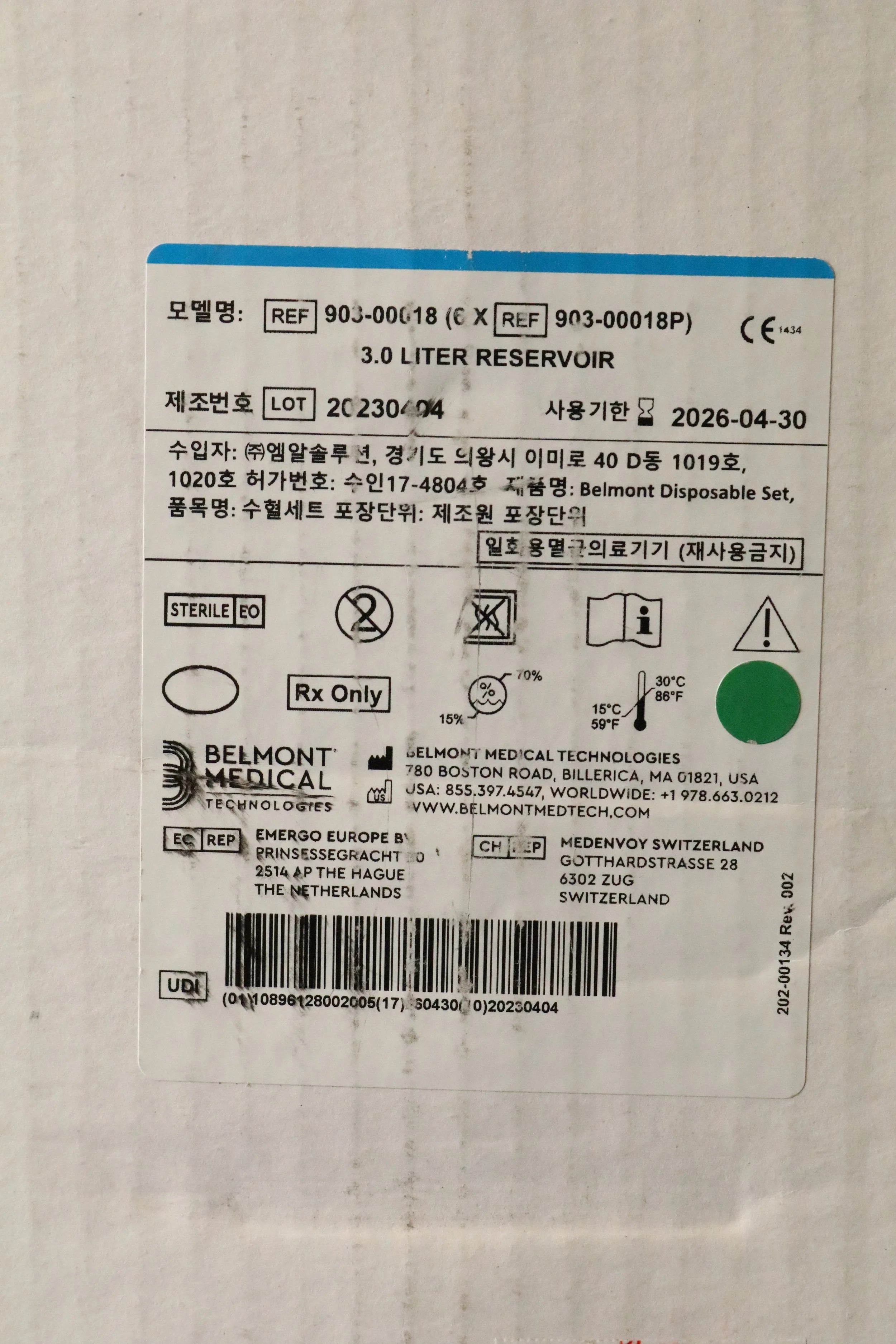 Belmont Medical Technologies | 903-00018P | 3L Large Volume Reservoir (LVR)