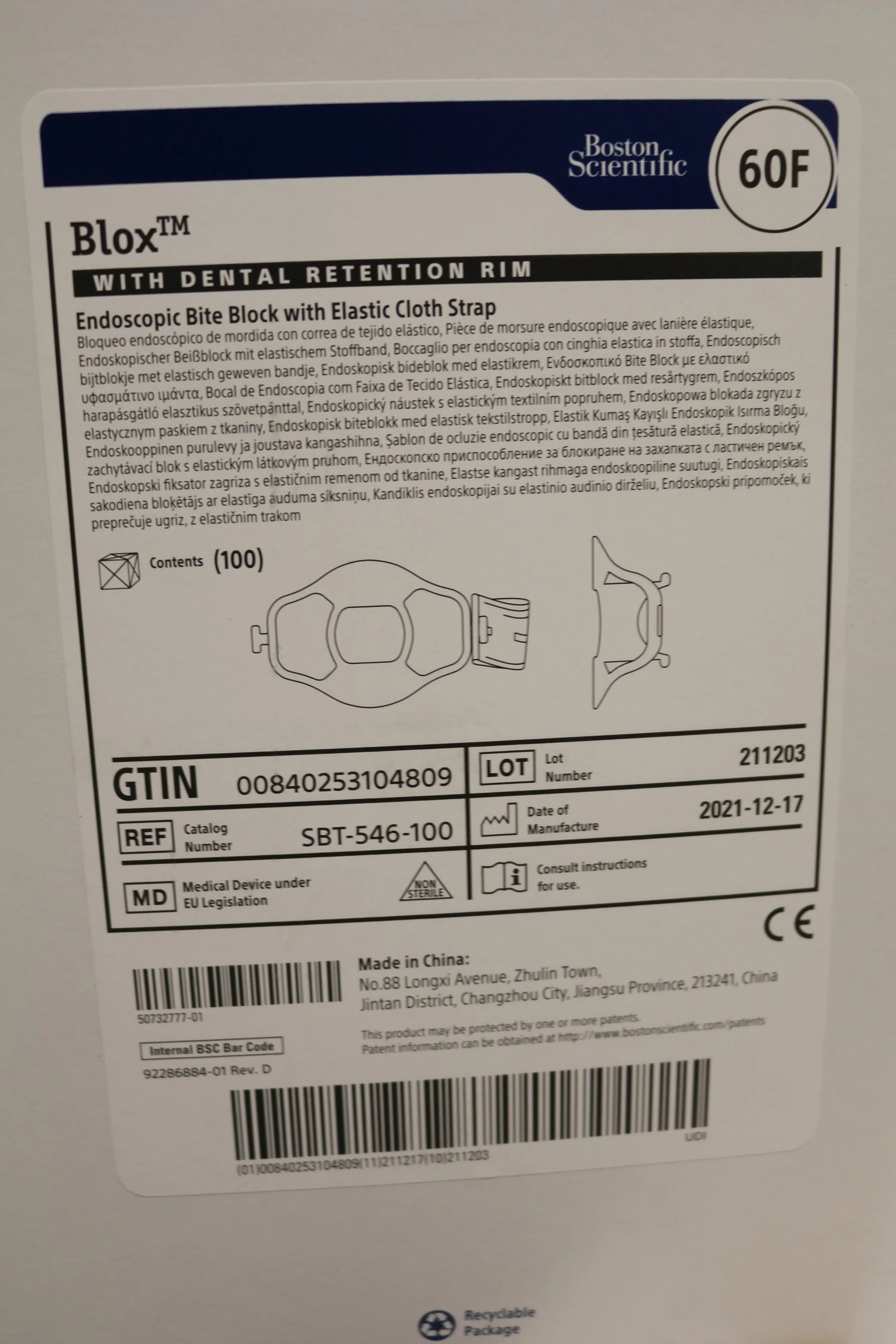 Boston Scientific | SBT-546-100 | Blox Dental Retention Rim Endoscopic Bite Block with Elastic Cloth Strap