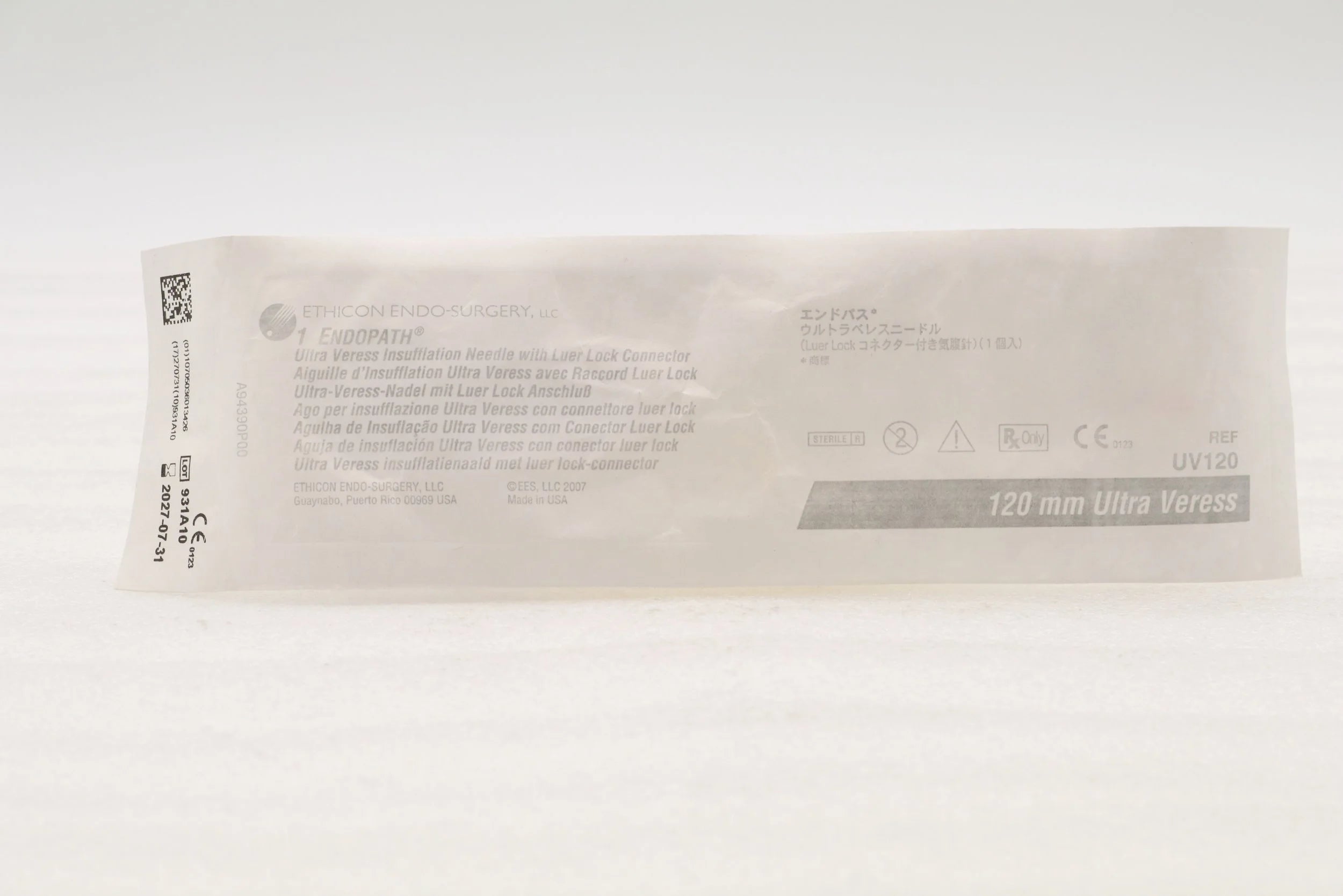 Ethicon | UV120 | NEEDLE, ENDOPATH, ULTRAVERES, 120MM