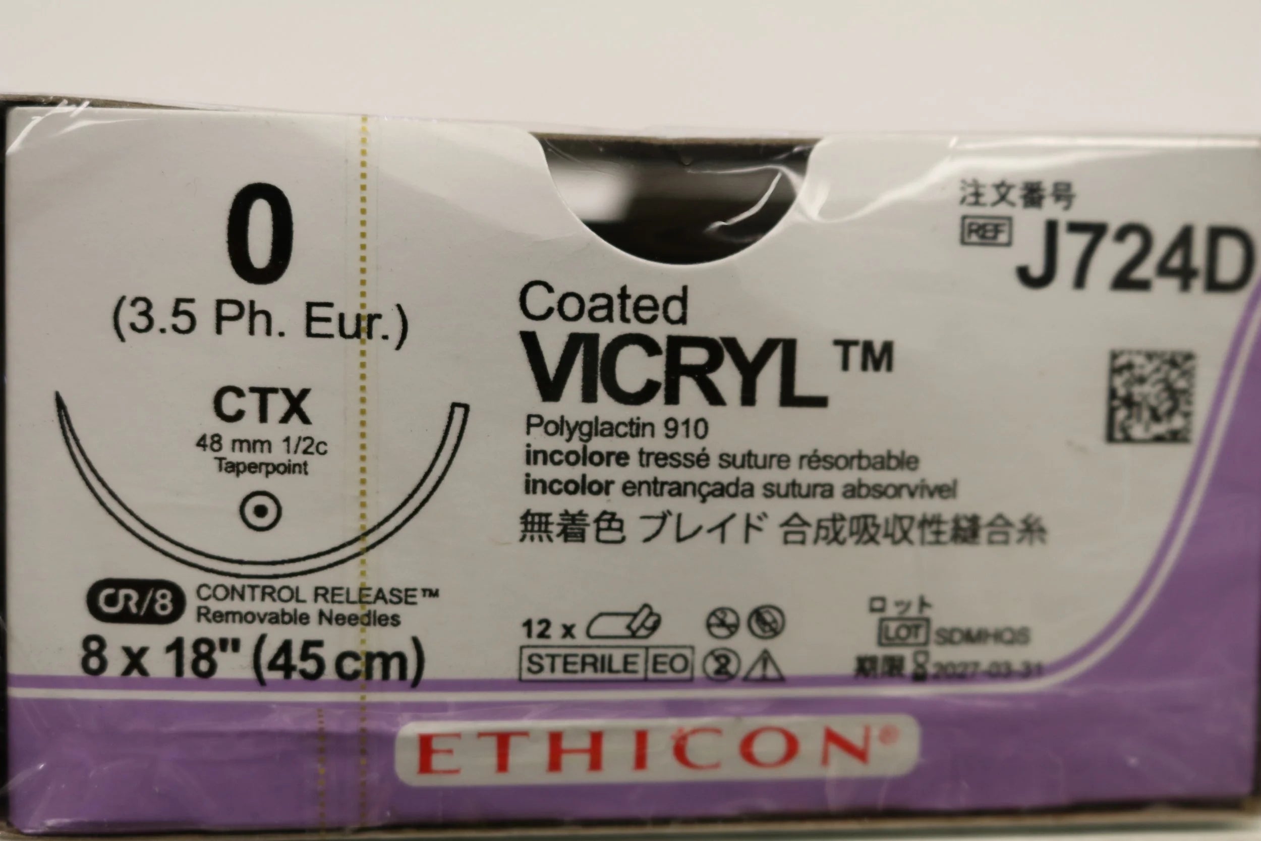 Ethicon | J724D | Coated VICRYL* Polyglactin 910 0 8x18" (45 cm)