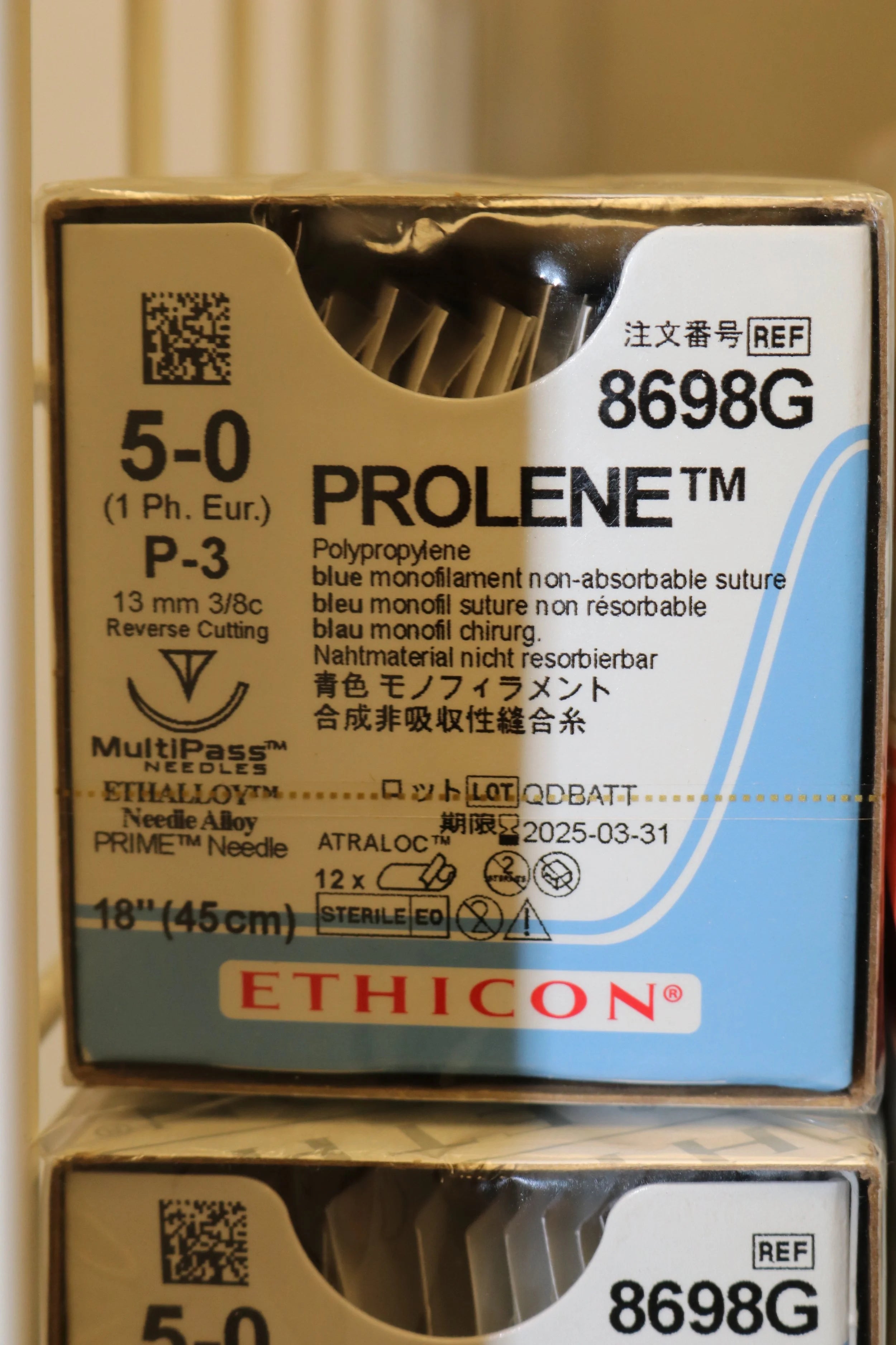 Ethicon | 8698G | PROLENE 5-0 18"