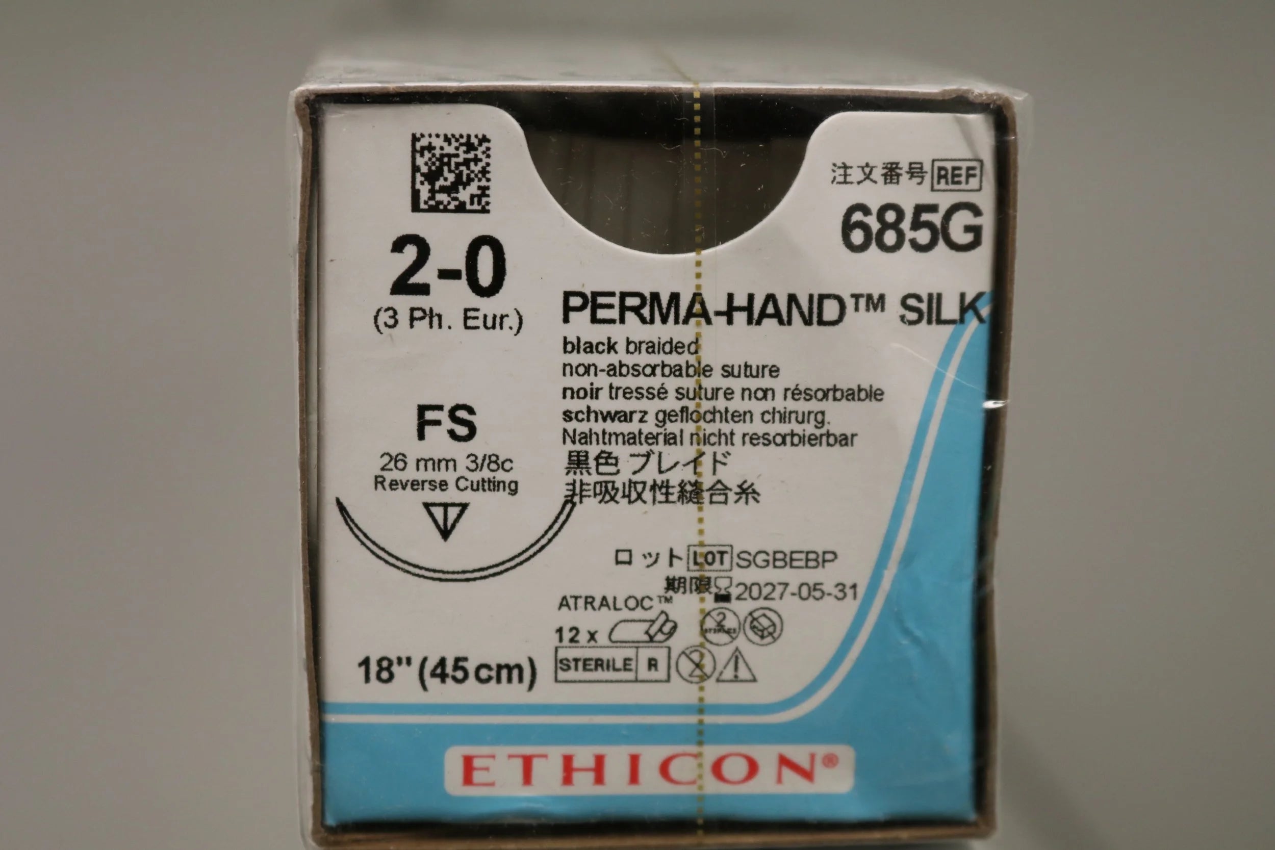 Ethicon | 685G | PERMA-HAND SILK Black Braided 2-0 18"